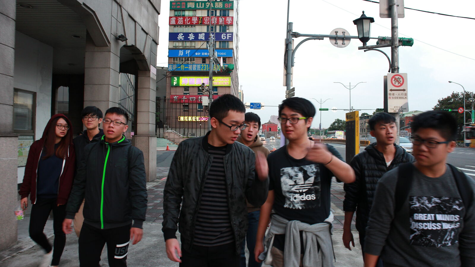 Canon EOS M sample photo. Full, length, portrait, of photography