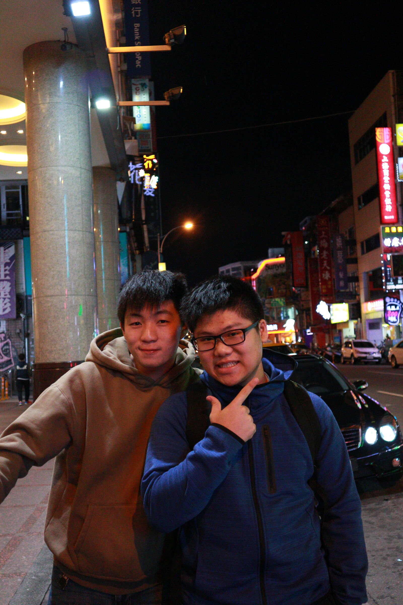 Canon EOS M sample photo. Portrait, of, couple, standing photography