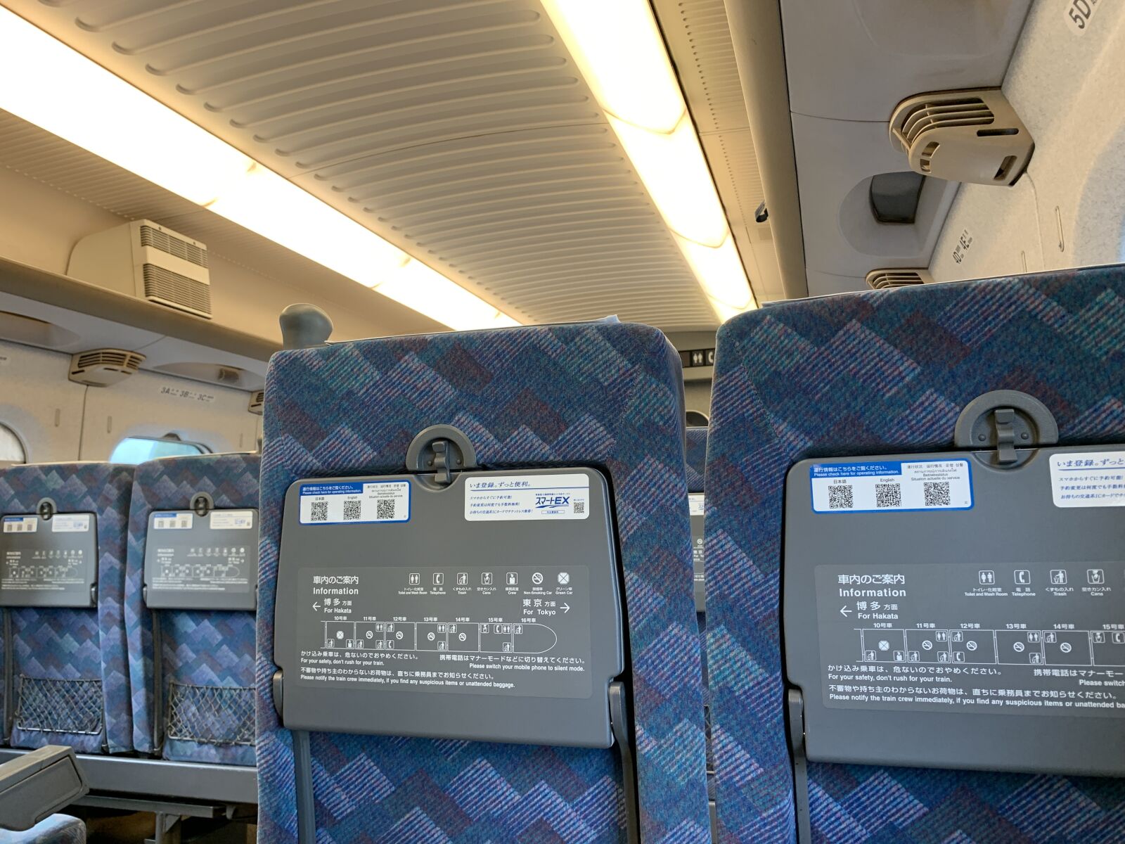 iPhone XR back camera 4.25mm f/1.8 sample photo. Bullet train, railroad, passenger photography