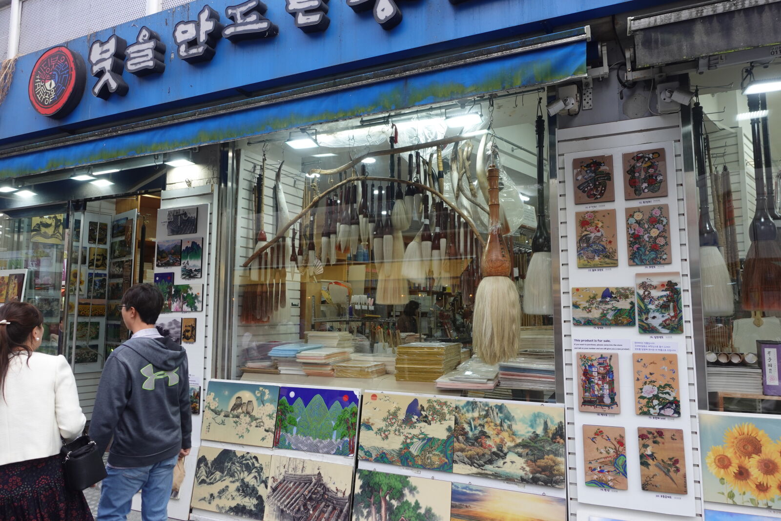 Sony ZV-1 sample photo