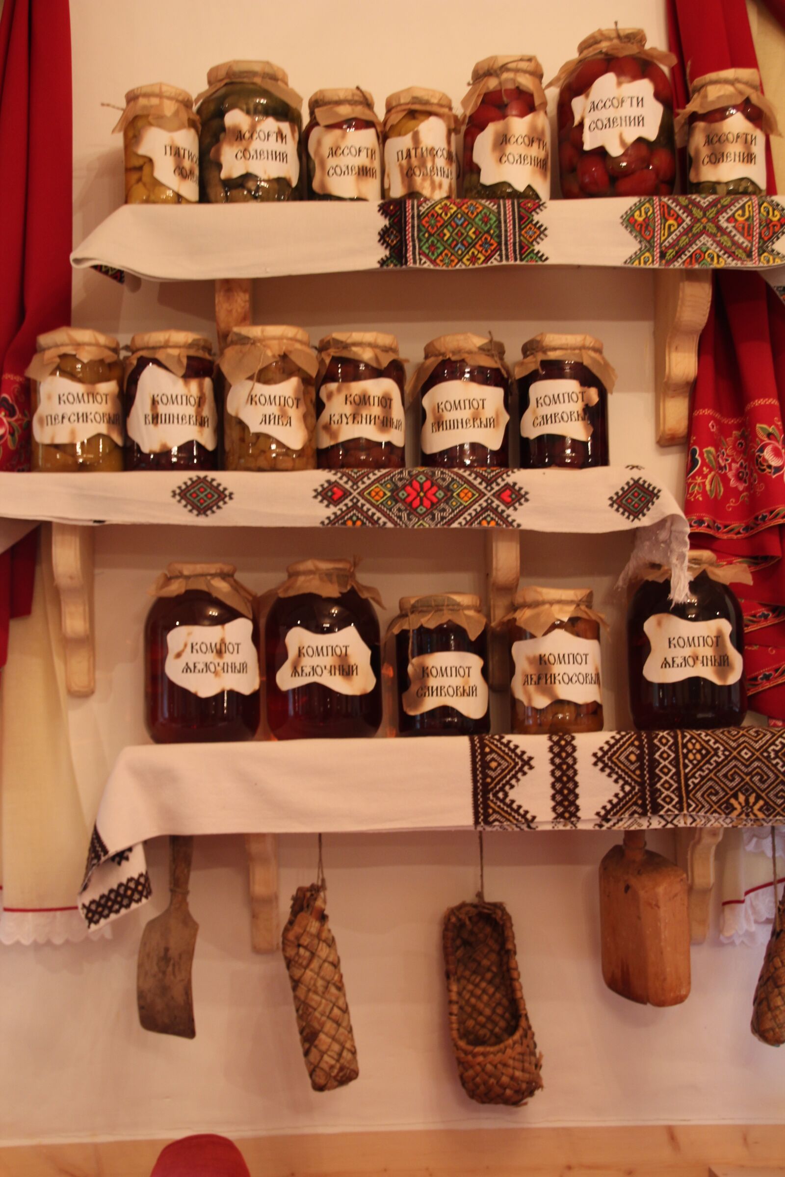 Canon EOS 600D (Rebel EOS T3i / EOS Kiss X5) sample photo. Honey honey pot, honey photography