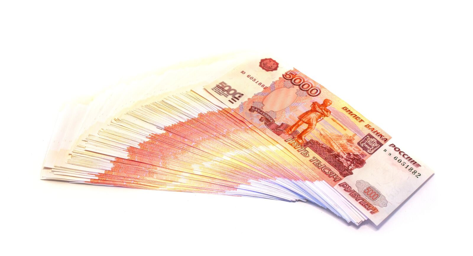 Canon EF-S 18-55mm F3.5-5.6 IS sample photo. Money, ruble, million rubles photography
