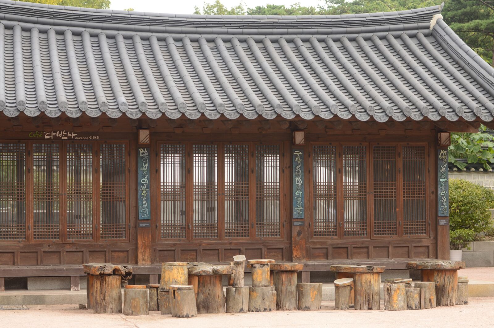 Nikon D3200 sample photo. Tradition, hanok, seoul photography