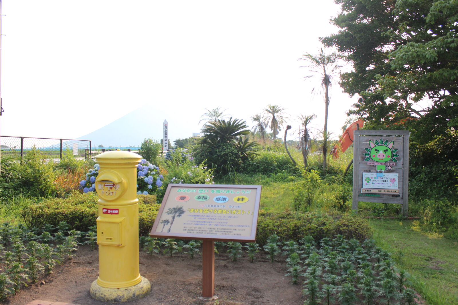 Canon EOS 600D (Rebel EOS T3i / EOS Kiss X5) sample photo. Landscape photography
