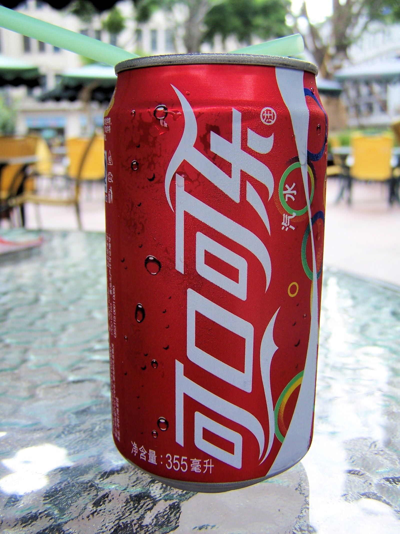 Kodak Z740 ZOOM DIGITAL CAMERA sample photo. Soda, can, drink photography