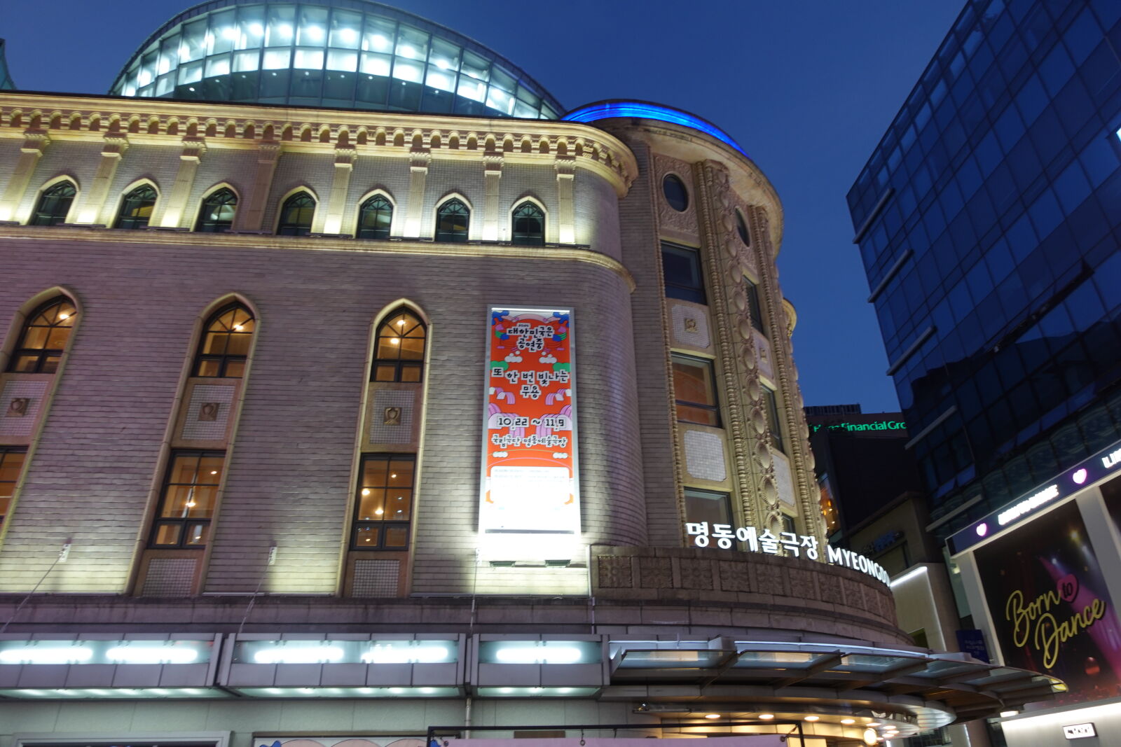 Sony ZV-1 sample photo