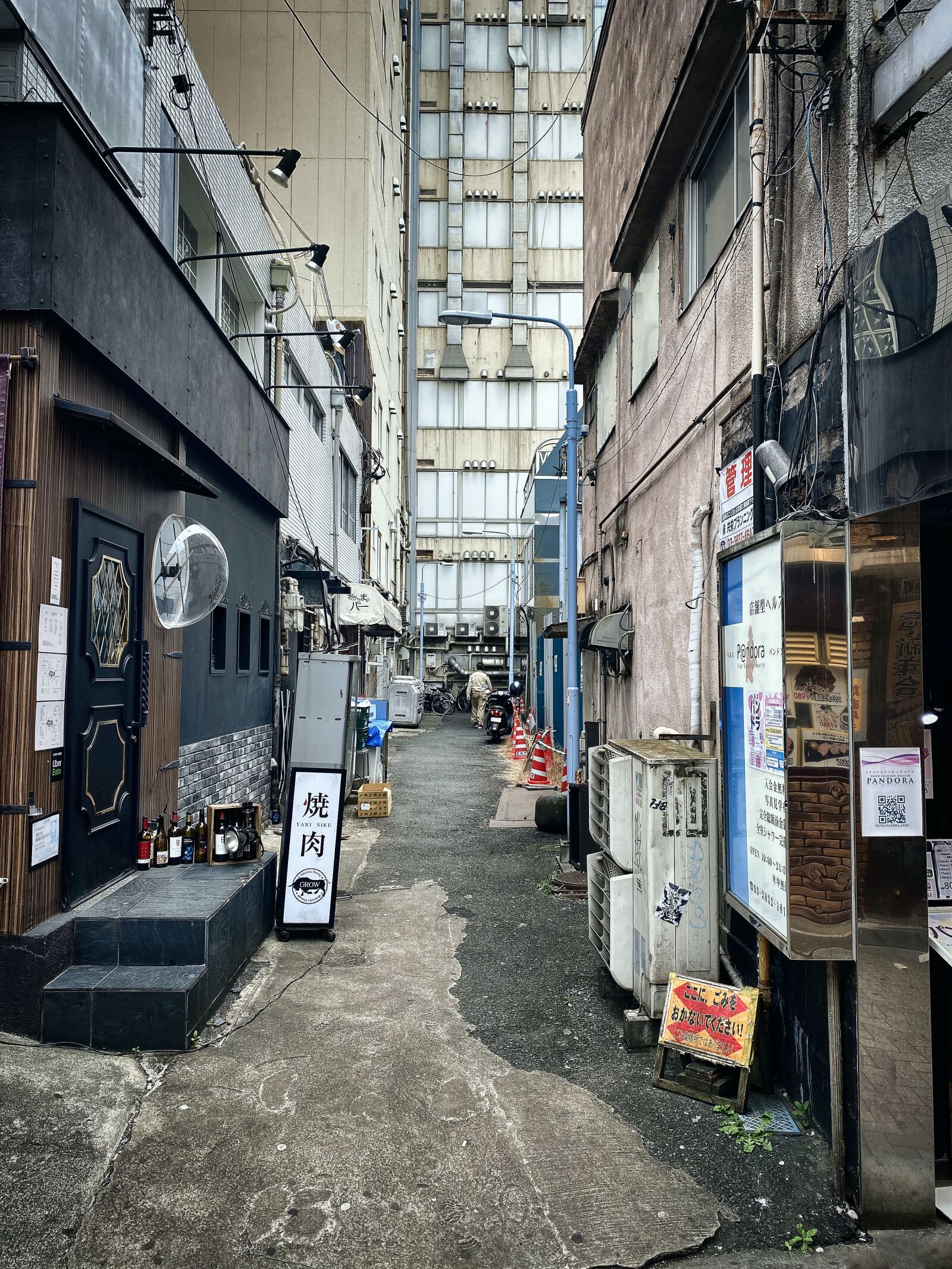 Apple iPhone 11 Pro Max + iPhone 11 Pro Max back triple camera 4.25mm f/1.8 sample photo. Alley, alleyway, anime photography