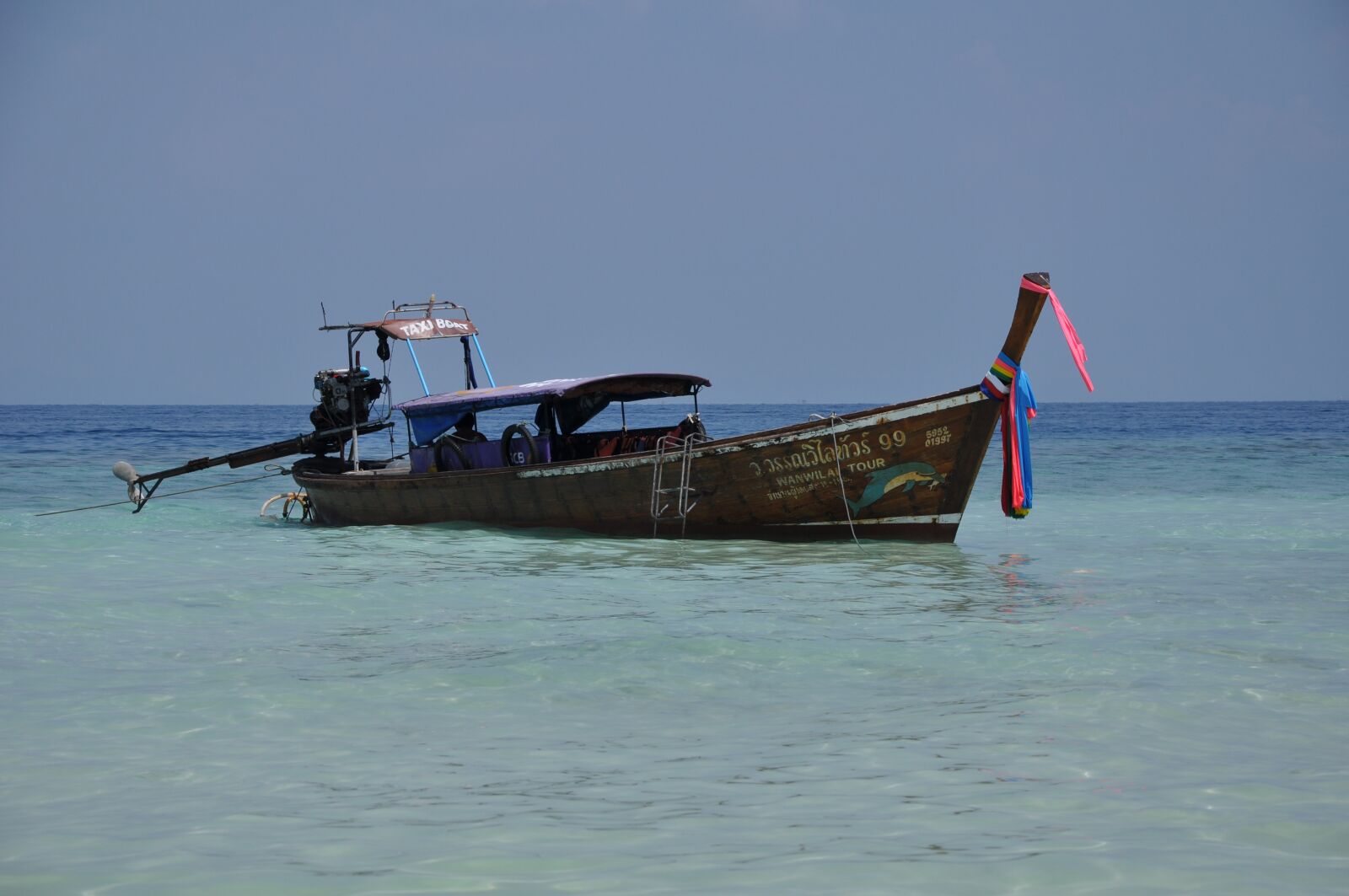 Nikon D90 sample photo. Beach, vessel, the sea photography