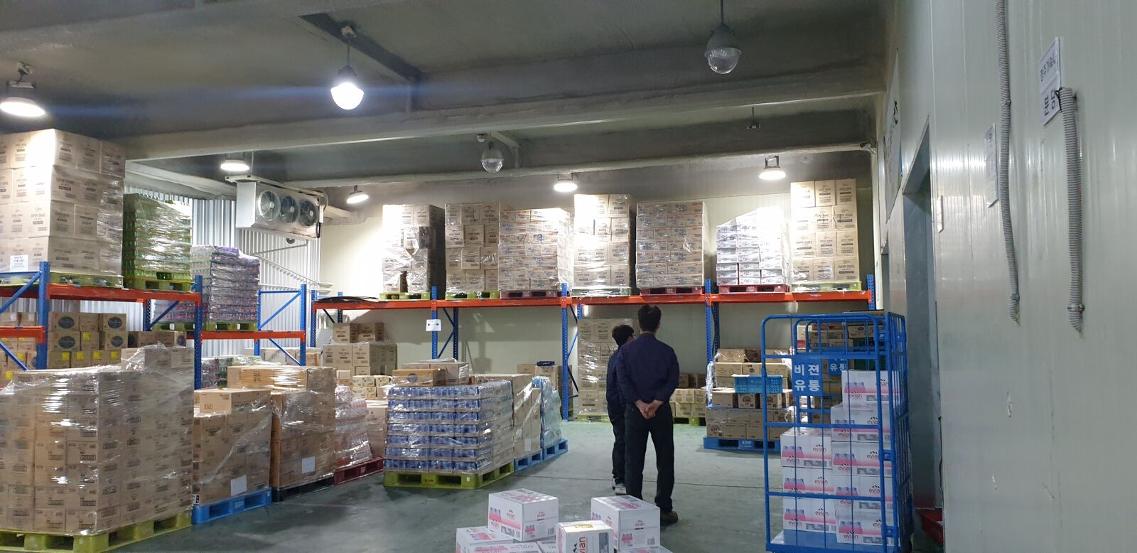 Samsung Galaxy Note9 sample photo. Warehouse, distribution, food ingredients photography