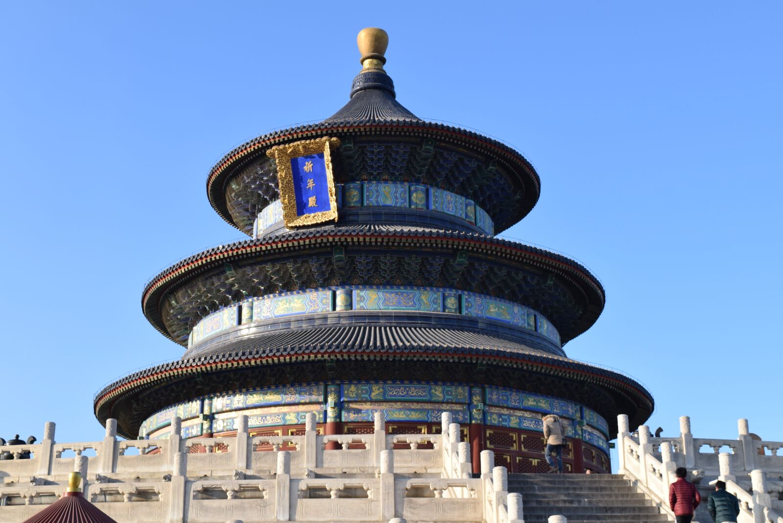 Nikon D3300 sample photo. Beijing, the temple of photography