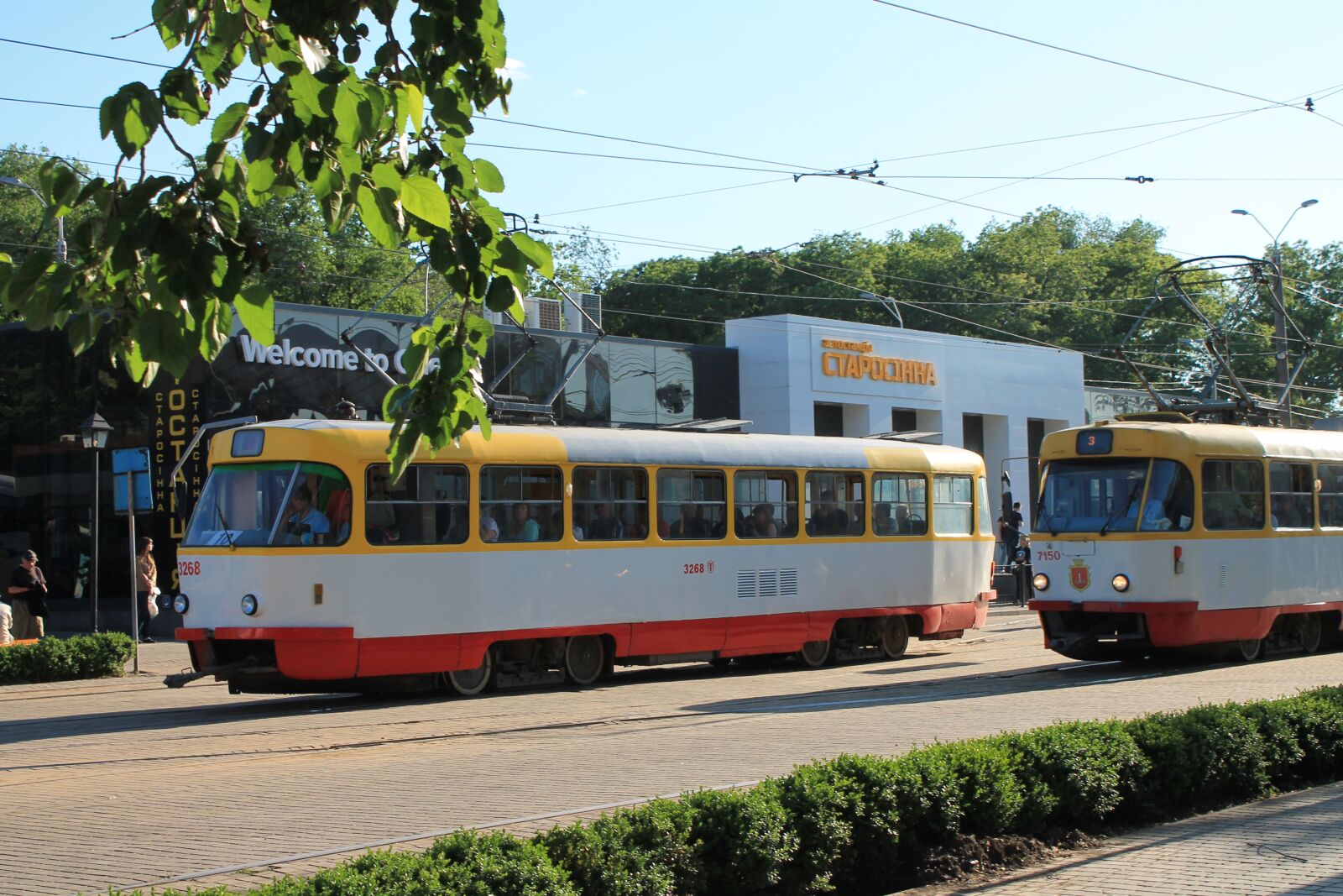 Canon EOS 1100D (EOS Rebel T3 / EOS Kiss X50) sample photo. Tram, trams, ukraine photography