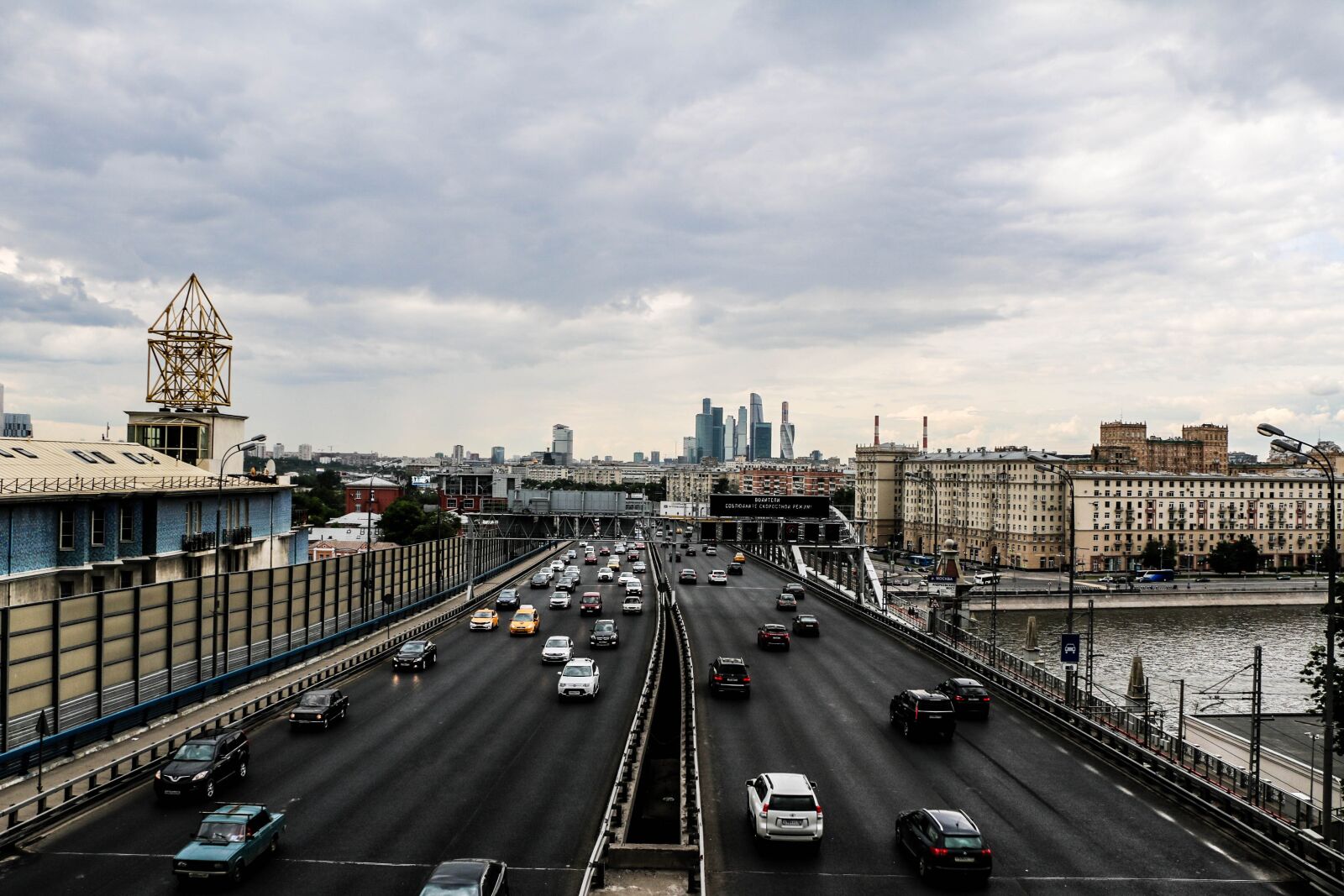 Canon EOS 70D sample photo. City, bridge, moscow photography
