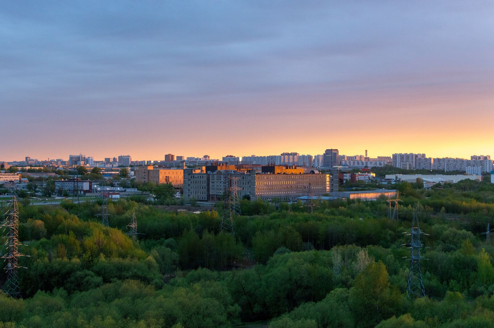 Nikon D3200 sample photo. Sunset, city, evening photography