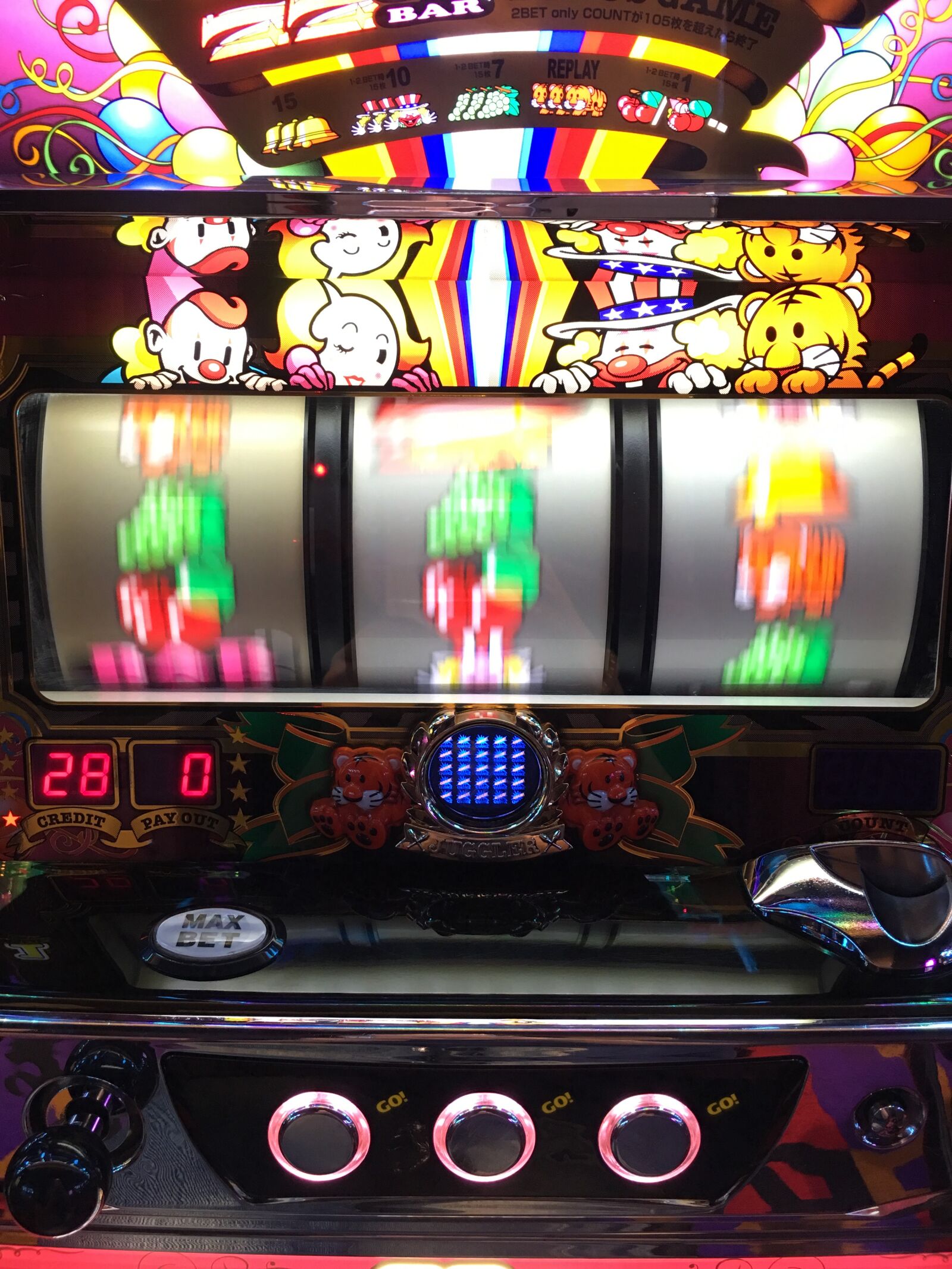 iPhone 6s Plus back camera 4.15mm f/2.2 sample photo. Jagged, the patch, the photography