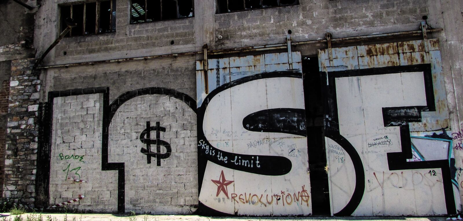 Canon PowerShot SX400 IS sample photo. Lose, decay, old factory photography