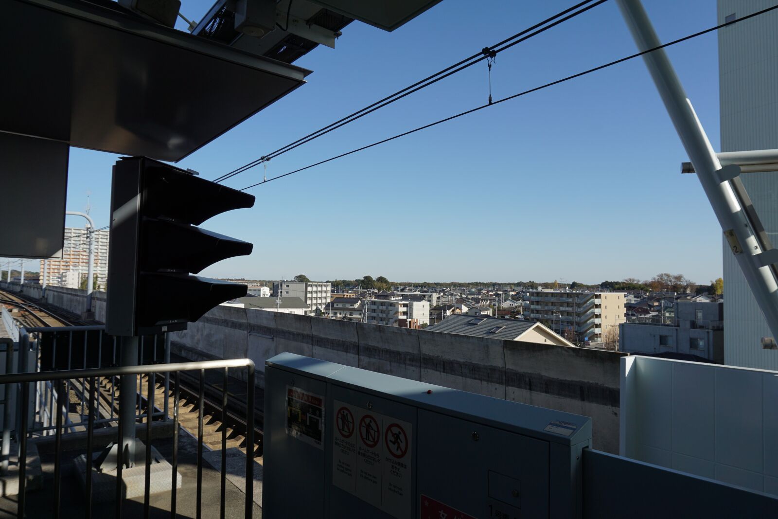 Sony E 16-50mm F3.5-5.6 PZ OSS sample photo. Station, japan, train photography