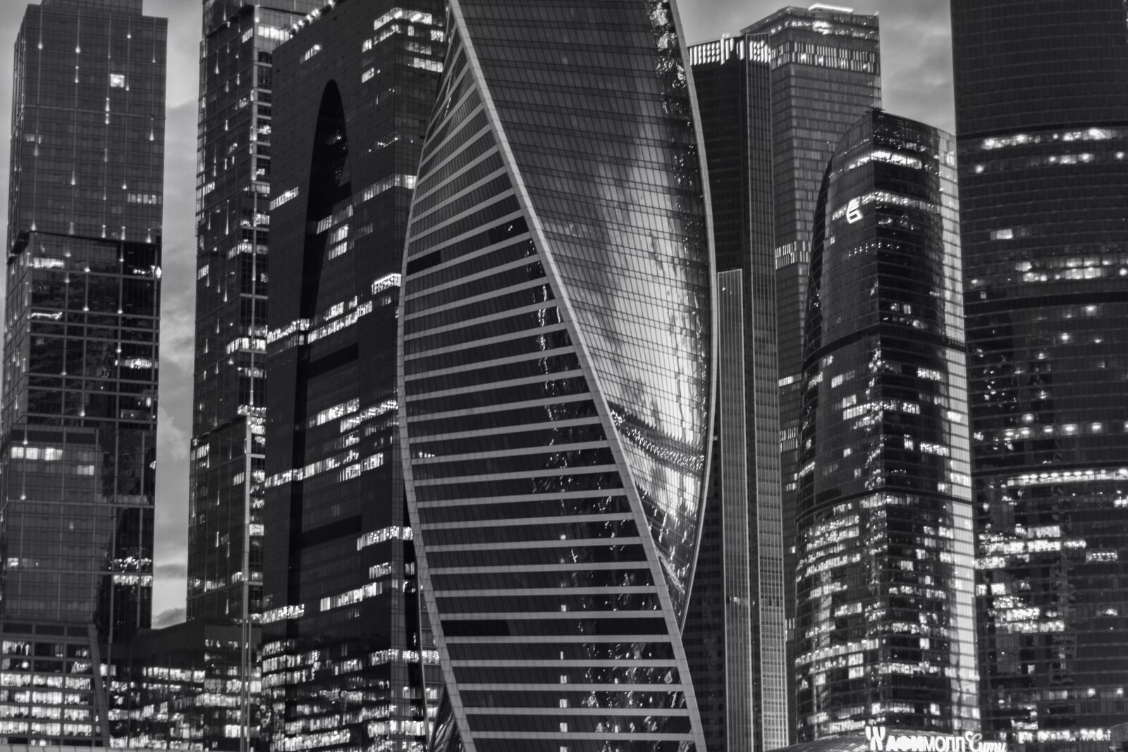 Canon EOS 750D (EOS Rebel T6i / EOS Kiss X8i) sample photo. Moscow city, architecture, city photography