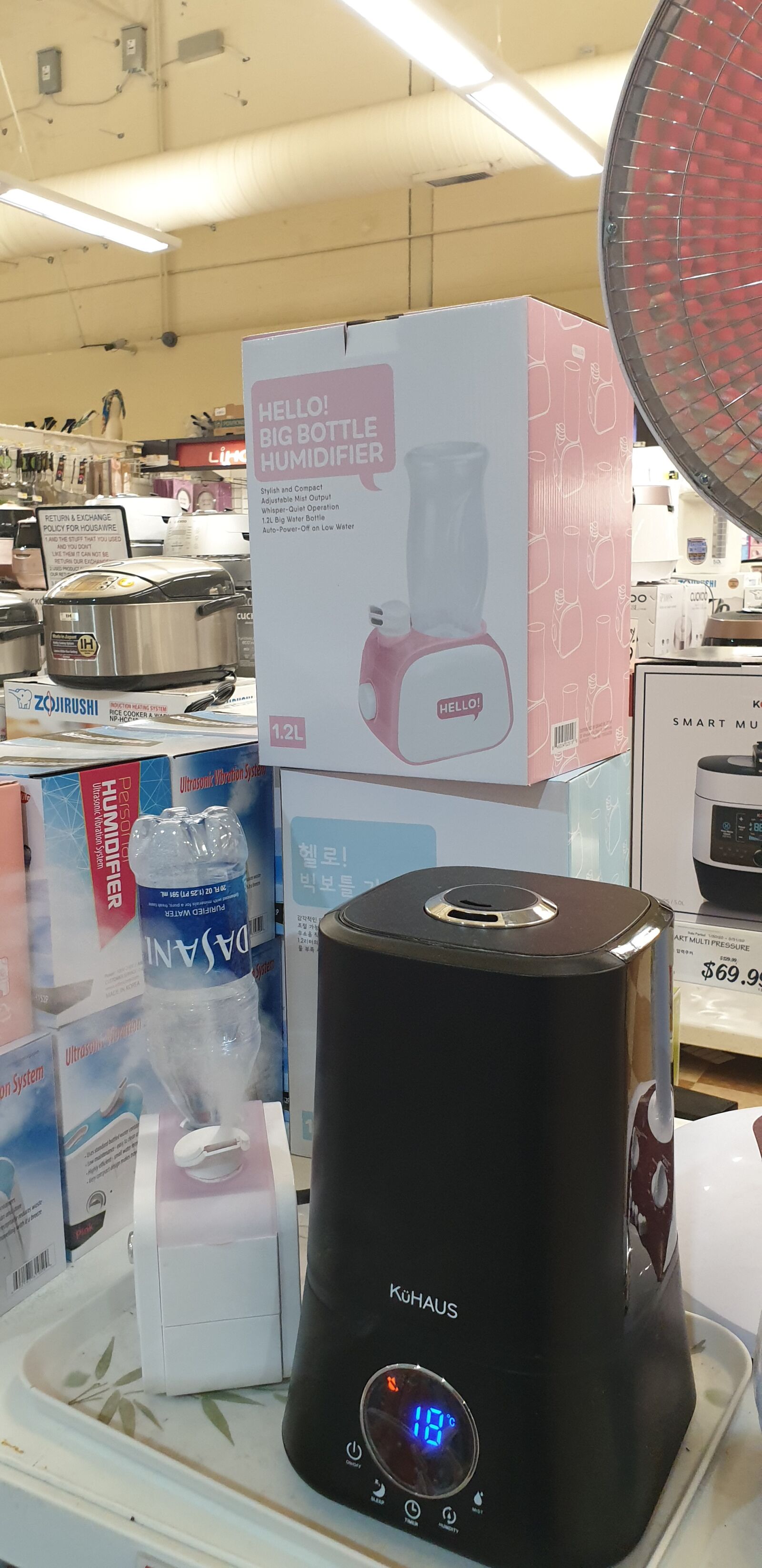 Samsung Galaxy Note9 sample photo. Humidifier, humidity, mart photography