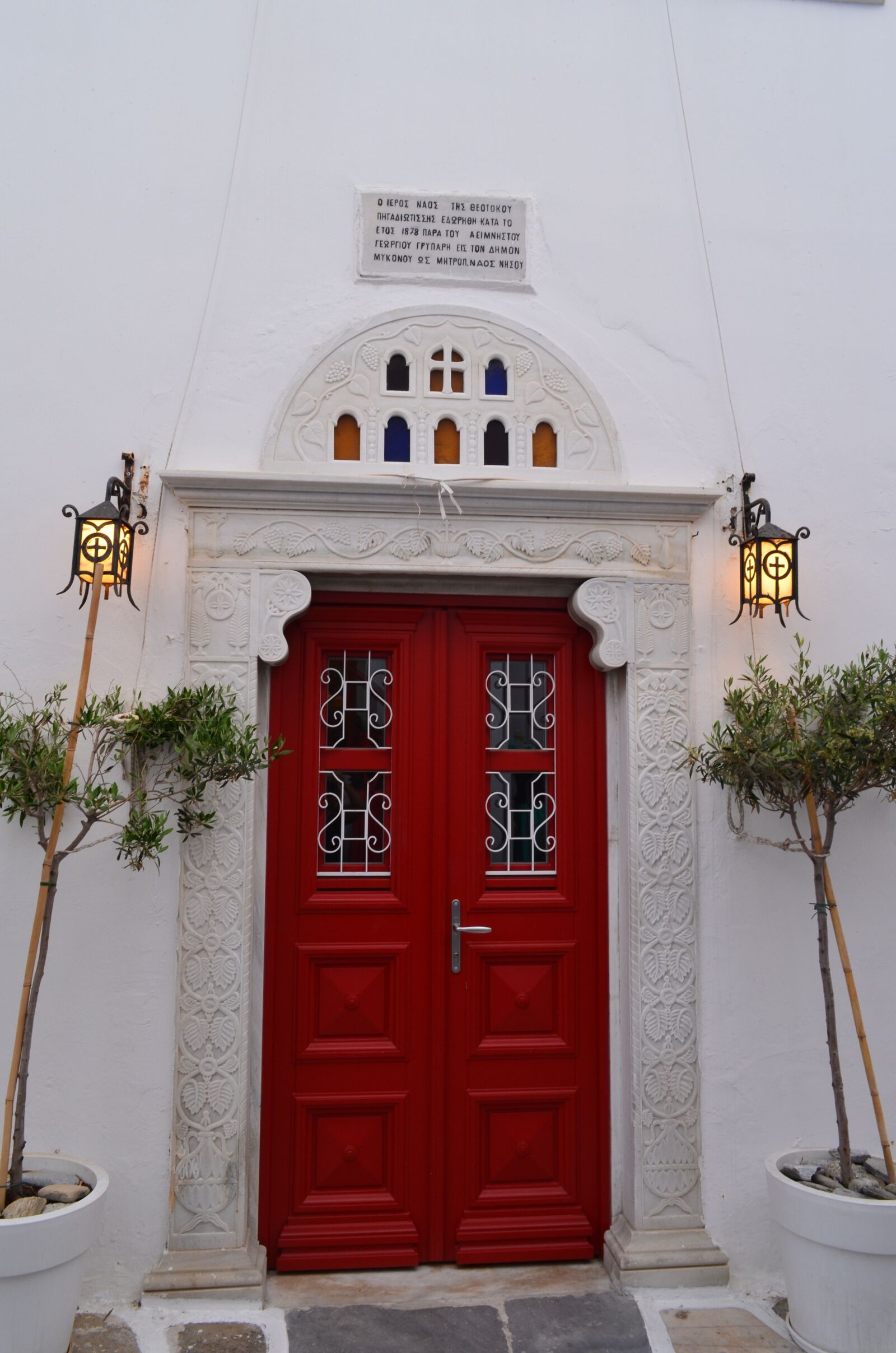 Nikon D5100 sample photo. Mykonos, red, door photography