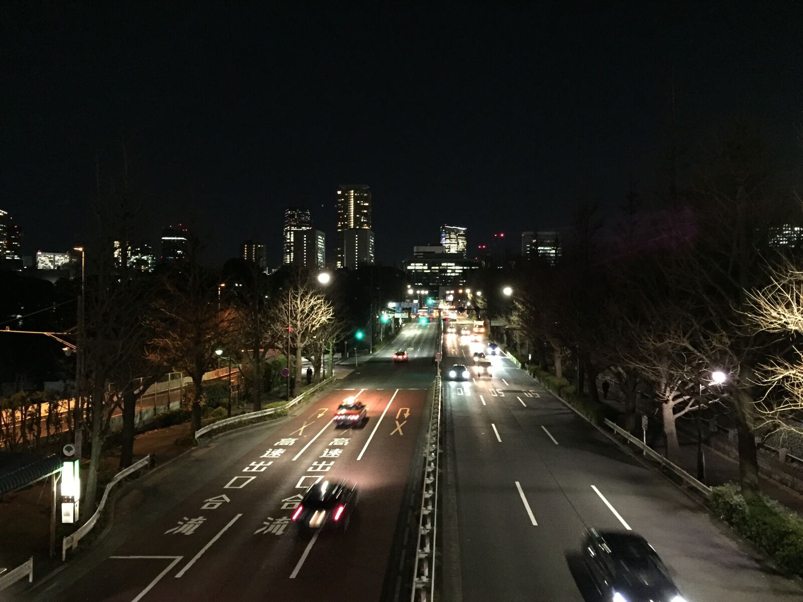 Apple iPhone 6 Plus sample photo. Night, city, japan photography