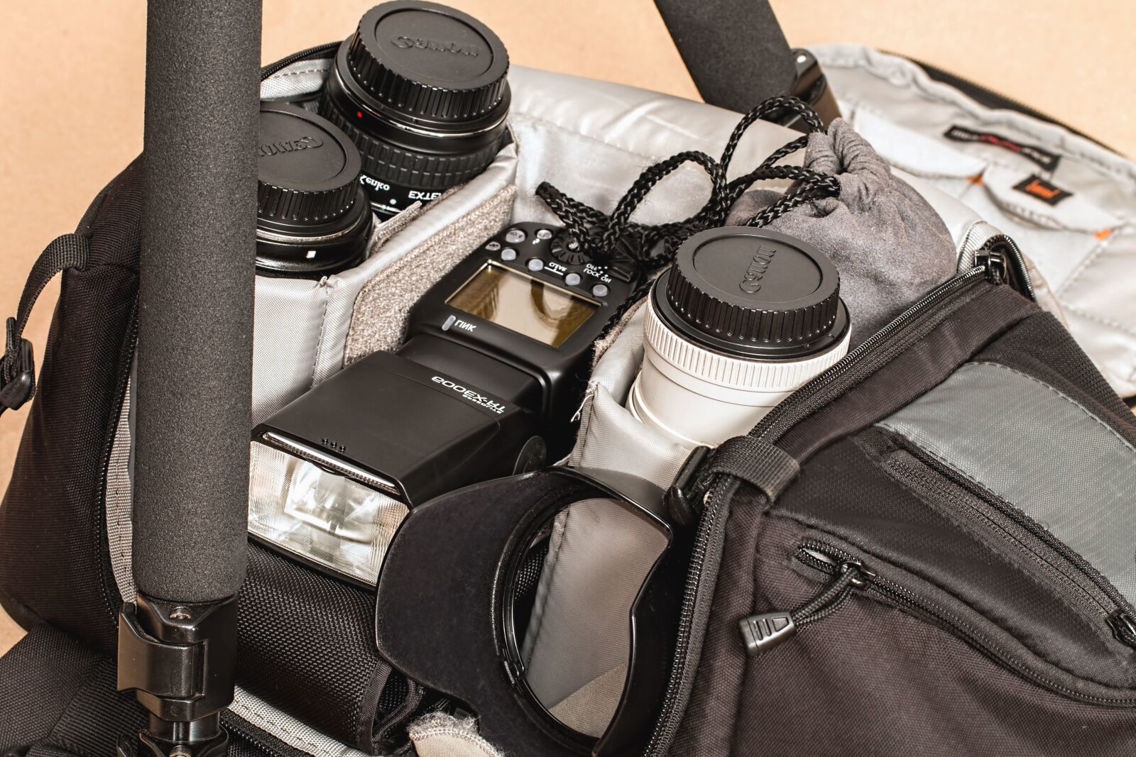 Canon EOS 70D sample photo. Equipment, technology, photo camera photography