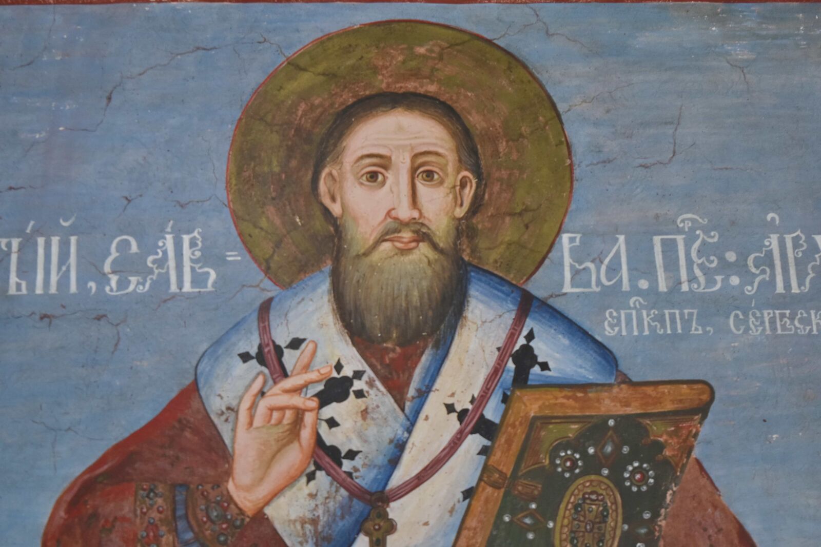 Nikon D5500 sample photo. Byzantine, fine arts, portrait photography