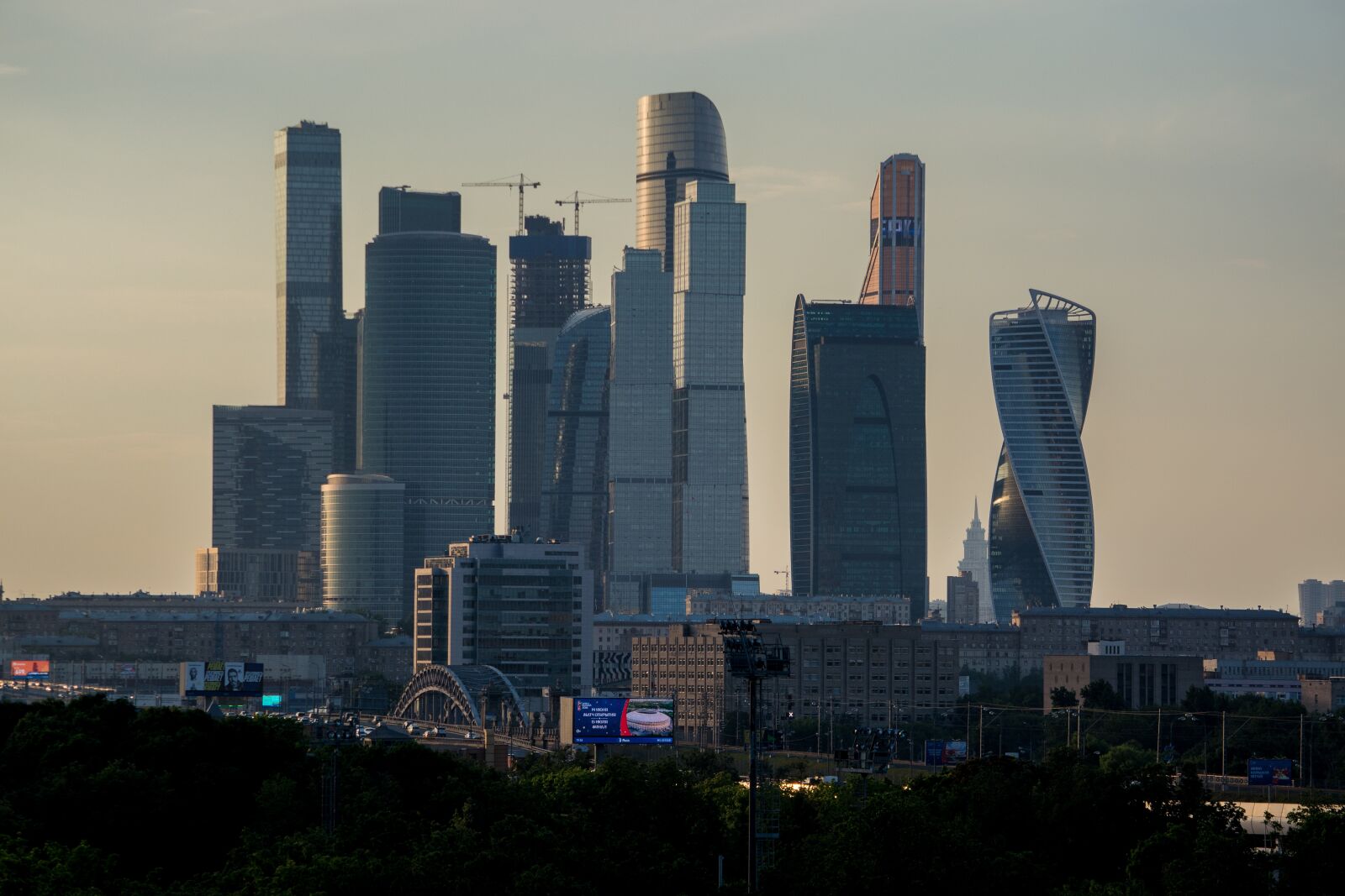 Nikon D5200 sample photo. Moscow city, luzhniki stadium photography