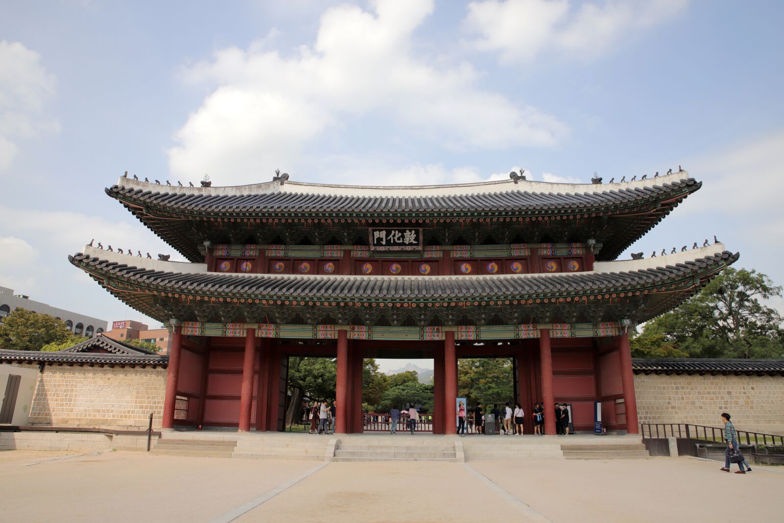 Canon EOS 6D Mark II sample photo. Changdeokgung, republic of korea photography