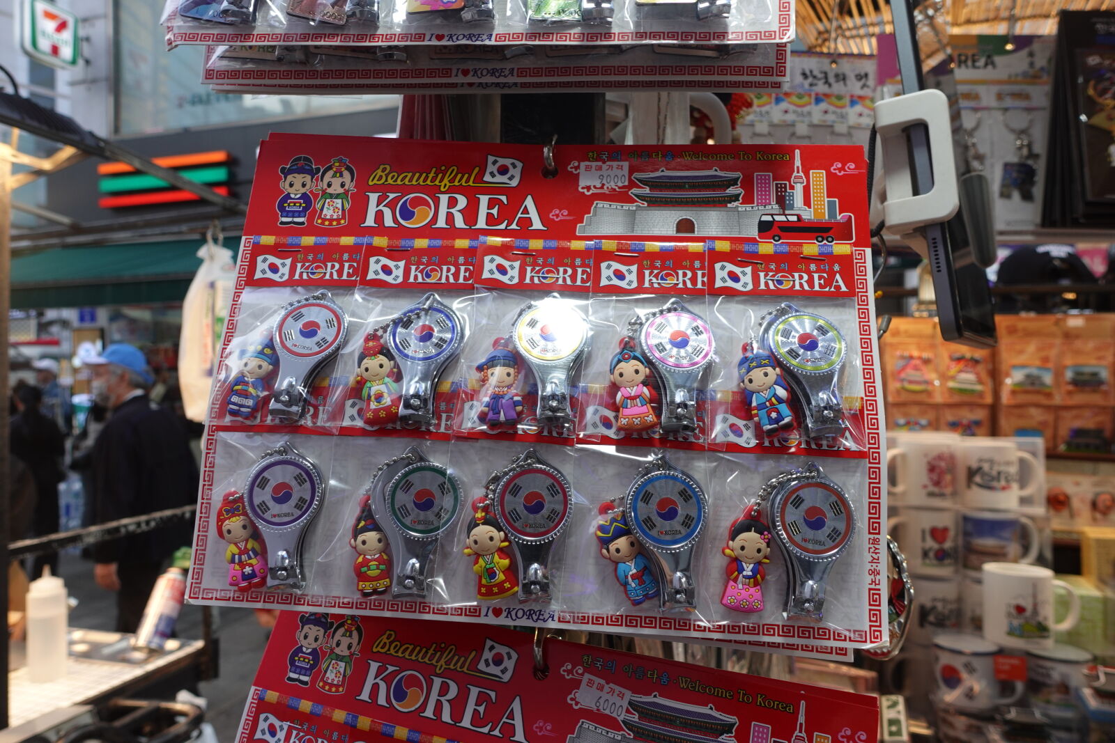 Sony ZV-1 sample photo