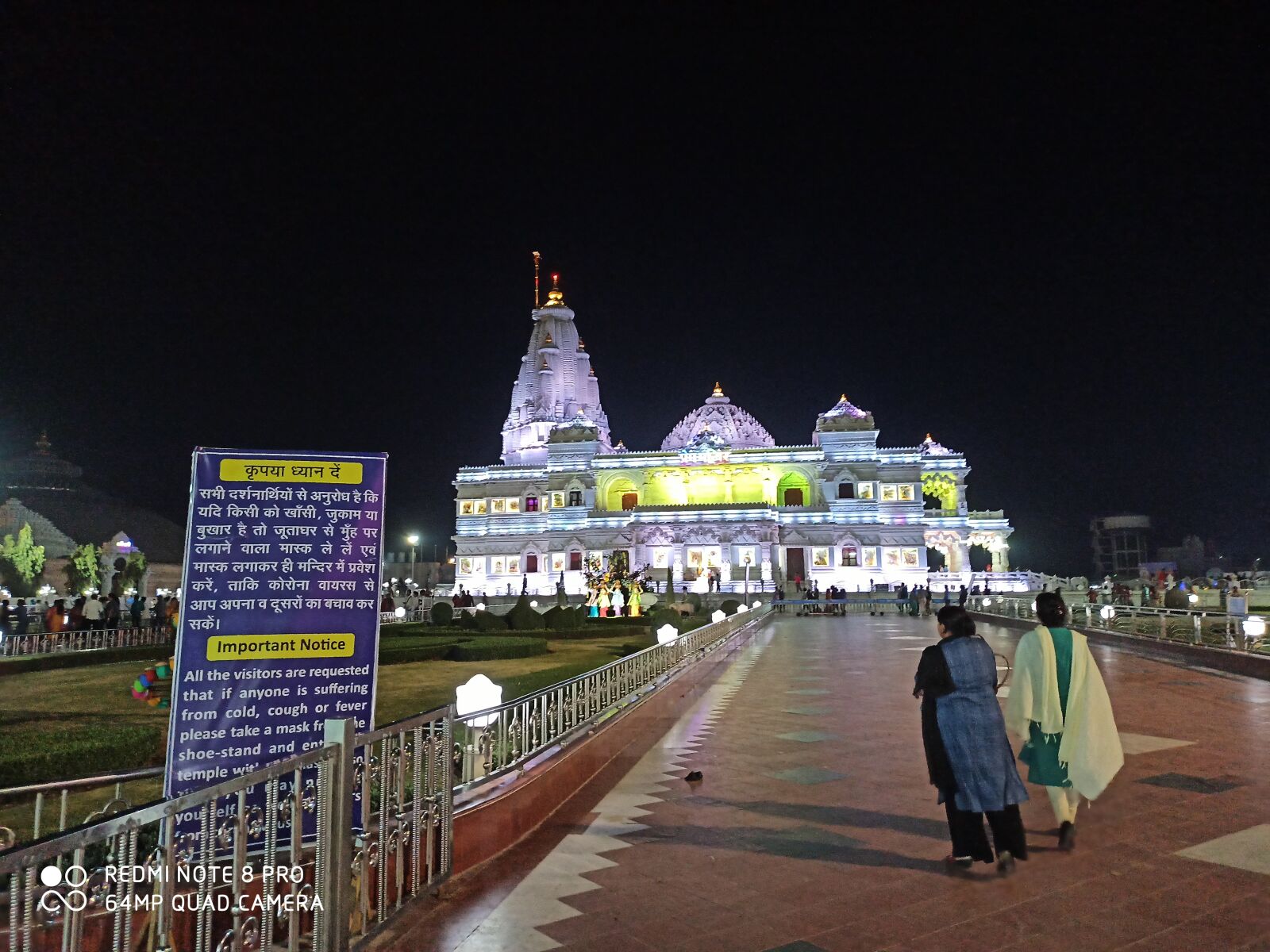 Xiaomi Redmi Note 8 Pro sample photo. Prem mandir, vrindavan, lord photography