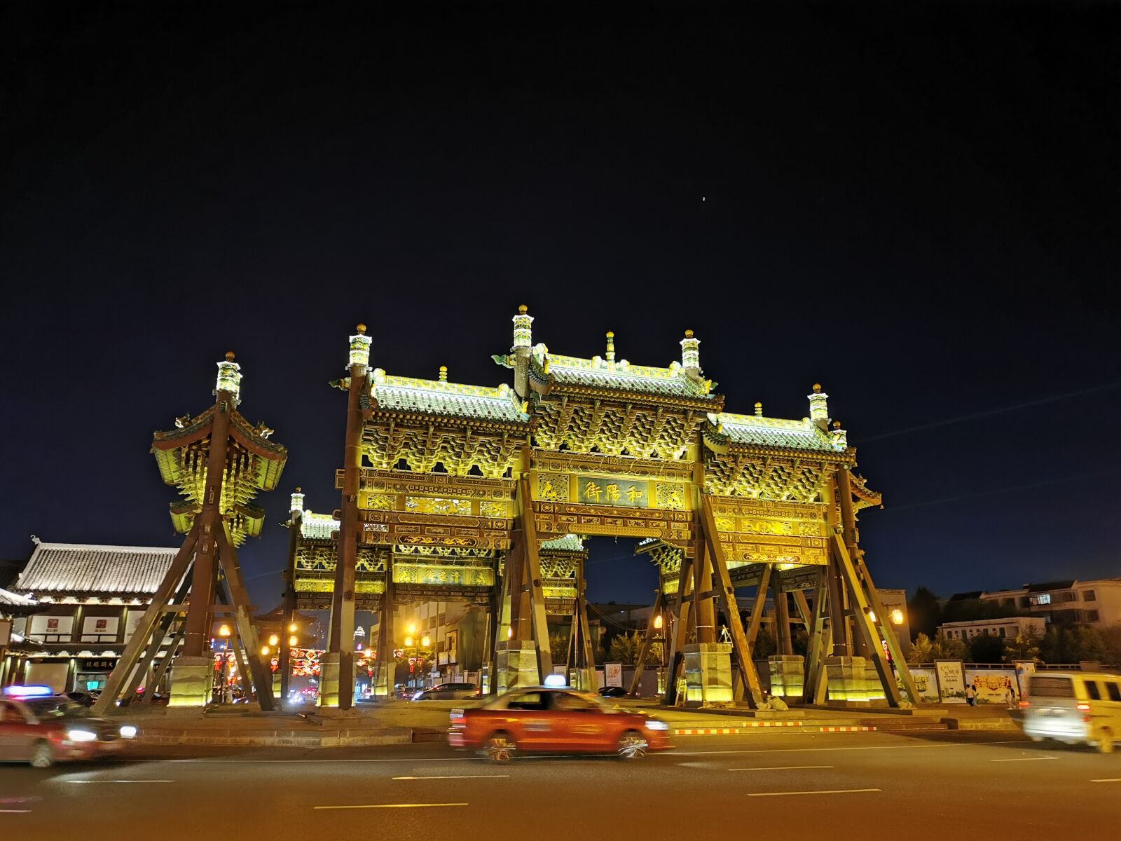 HUAWEI P30 sample photo. Night view, building, tourism photography