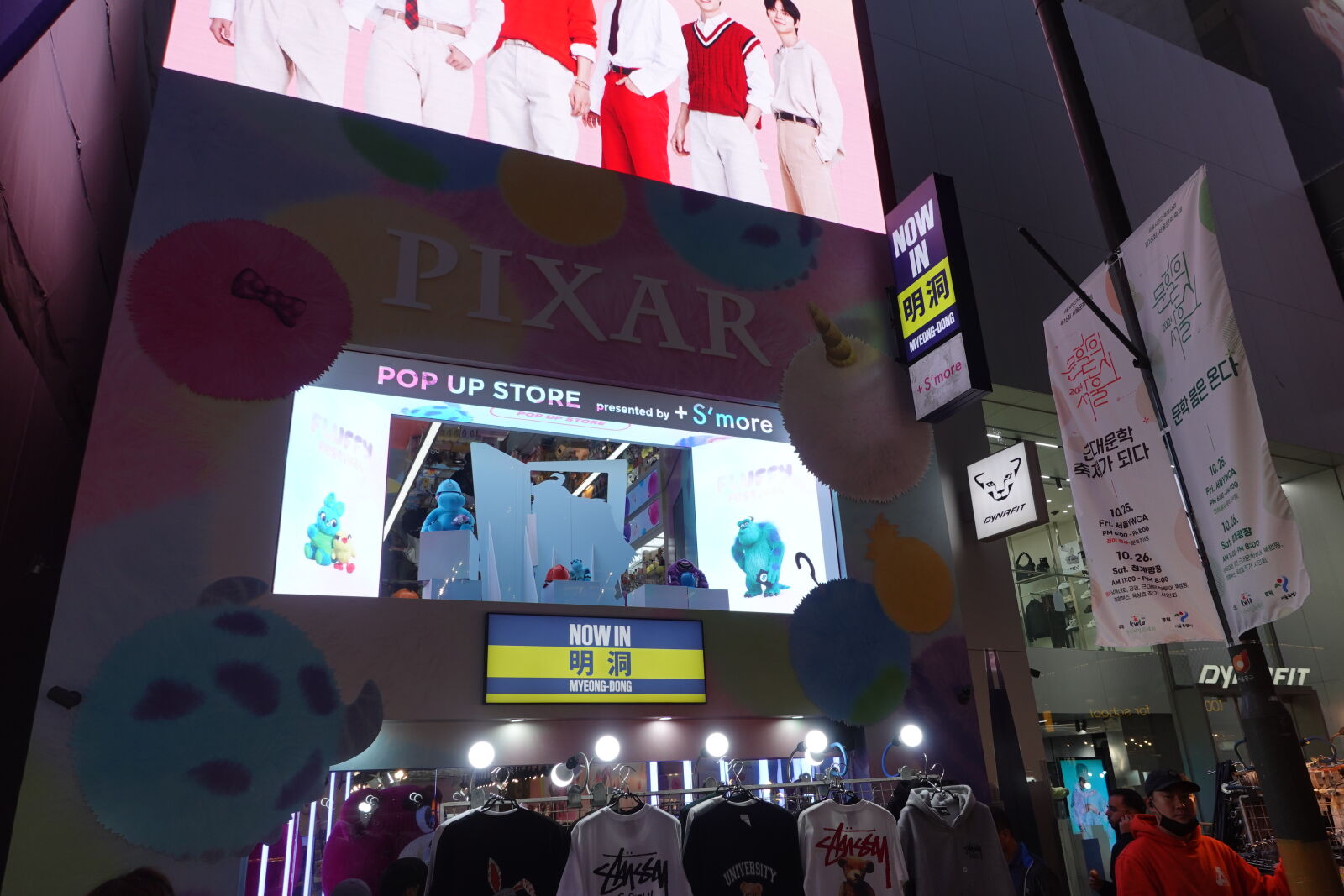 Sony ZV-1 sample photo