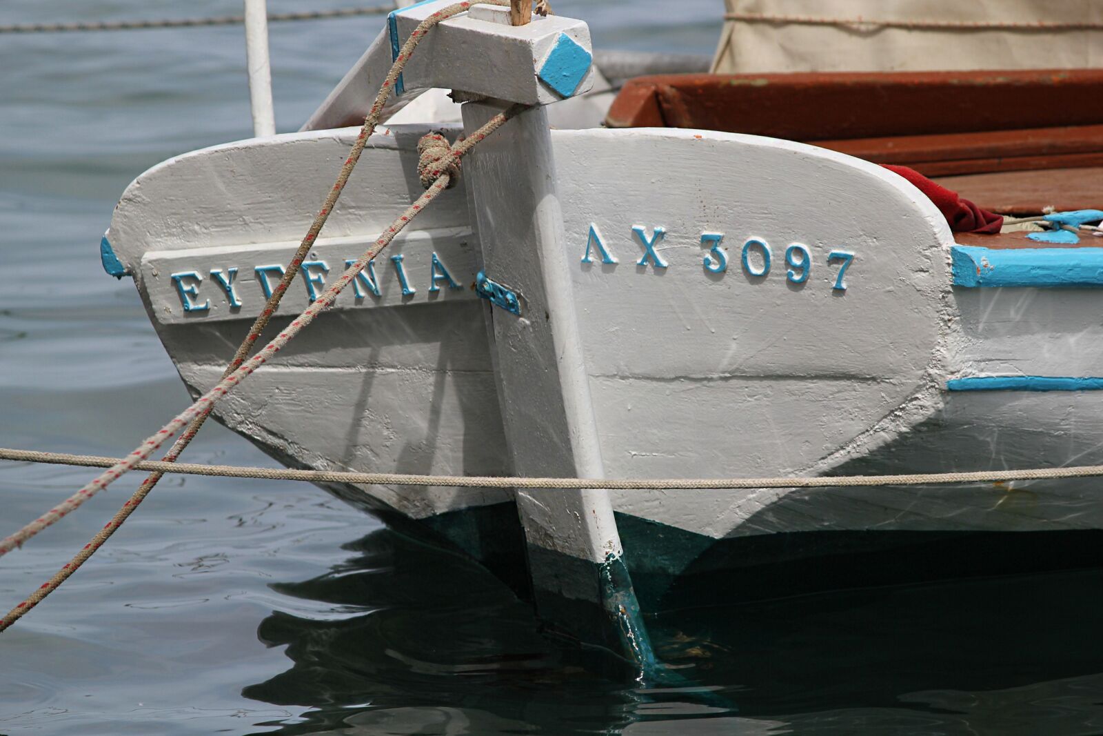 Canon EOS 550D (EOS Rebel T2i / EOS Kiss X4) sample photo. Fishing boat, boat, eugenia photography