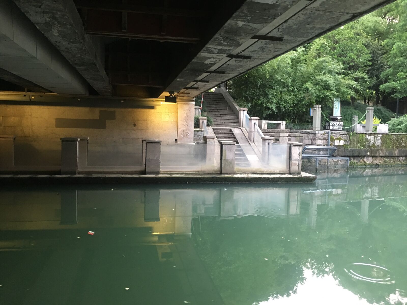 iPhone 6s Plus back camera 4.15mm f/2.2 sample photo. Hangzhou, treasure good bridge photography