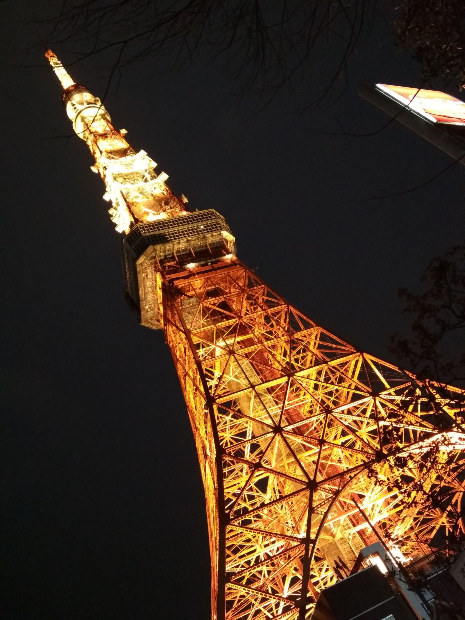 Xiaomi Redmi 4X sample photo. Tokio, tower, japan photography