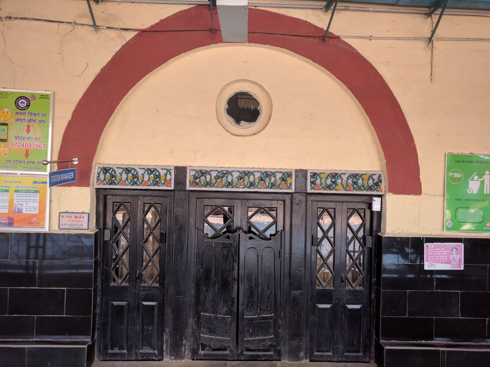 LG Nexus 5X sample photo. Gate, railway, station, oldworld photography