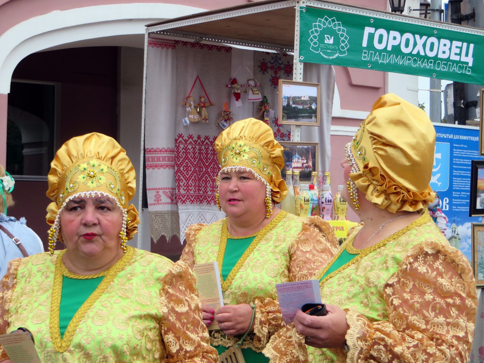Canon PowerShot SX270 HS sample photo. Three graces, uglich, costume photography
