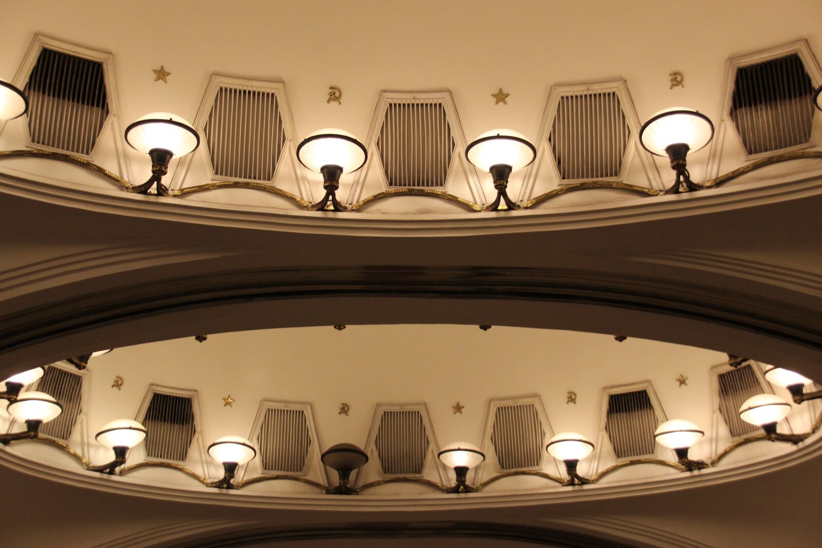 Canon EOS 600D (Rebel EOS T3i / EOS Kiss X5) sample photo. Lighting, detail, moscow photography
