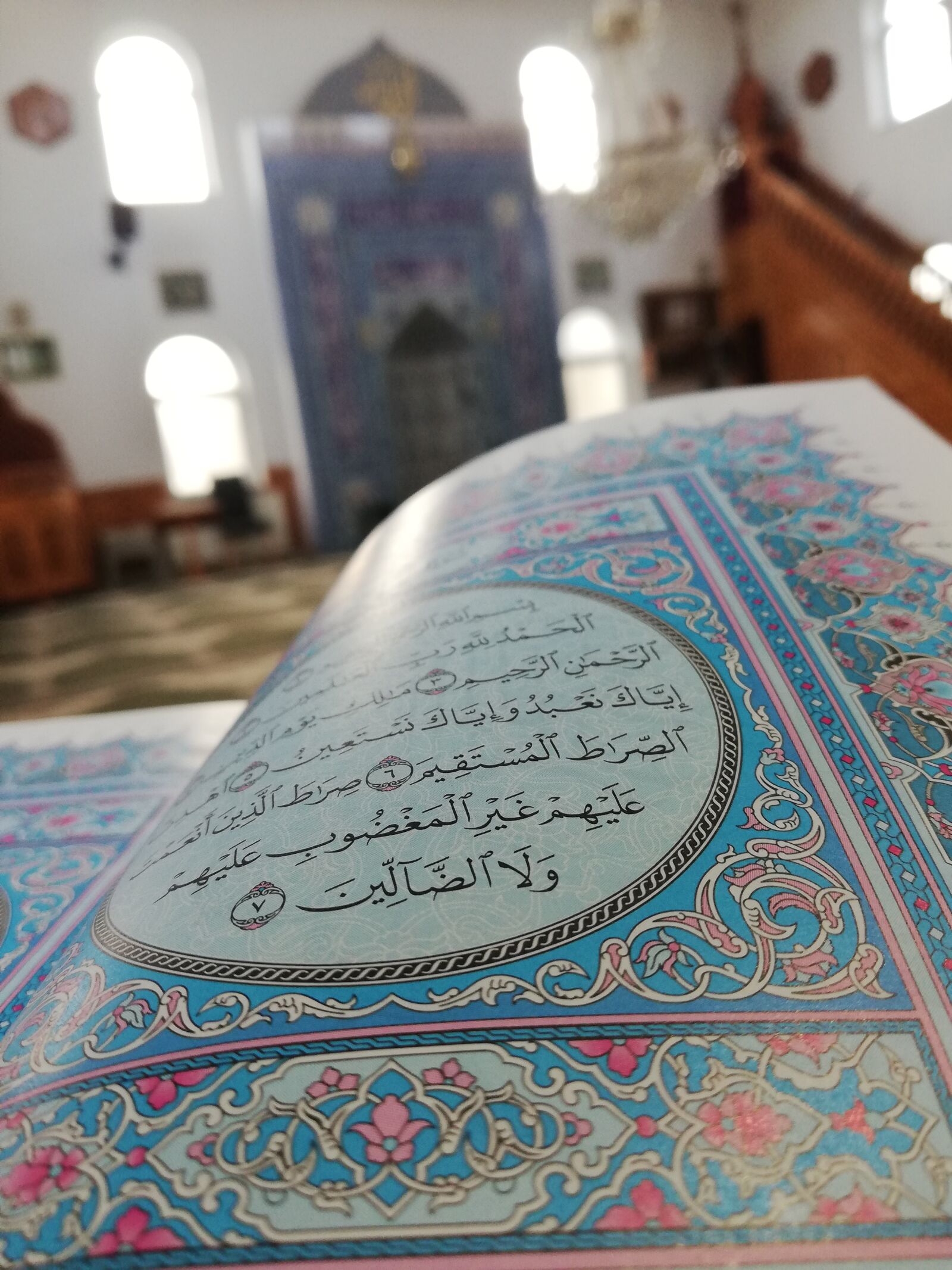 HUAWEI P20 lite sample photo. Islamic, mosque, quran photography