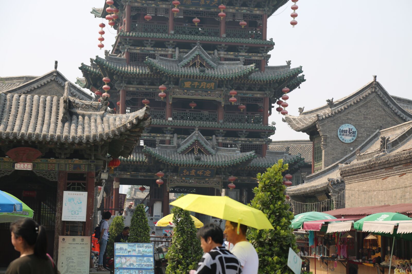 Canon EF 24-105mm F4L IS USM sample photo. Drum tower, travel, people photography