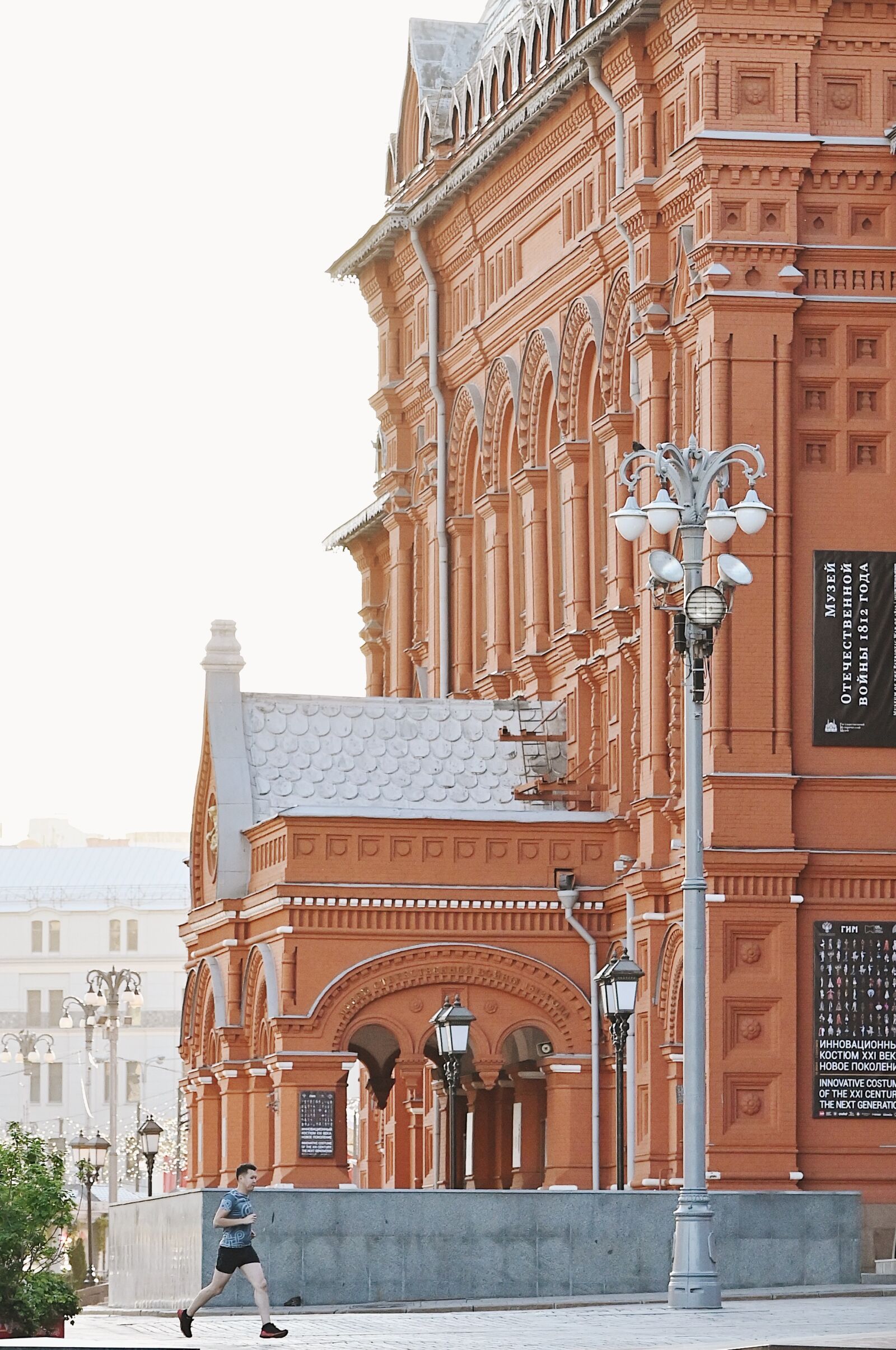 Nikon Z6 sample photo. Running, moscow, the kremlin photography