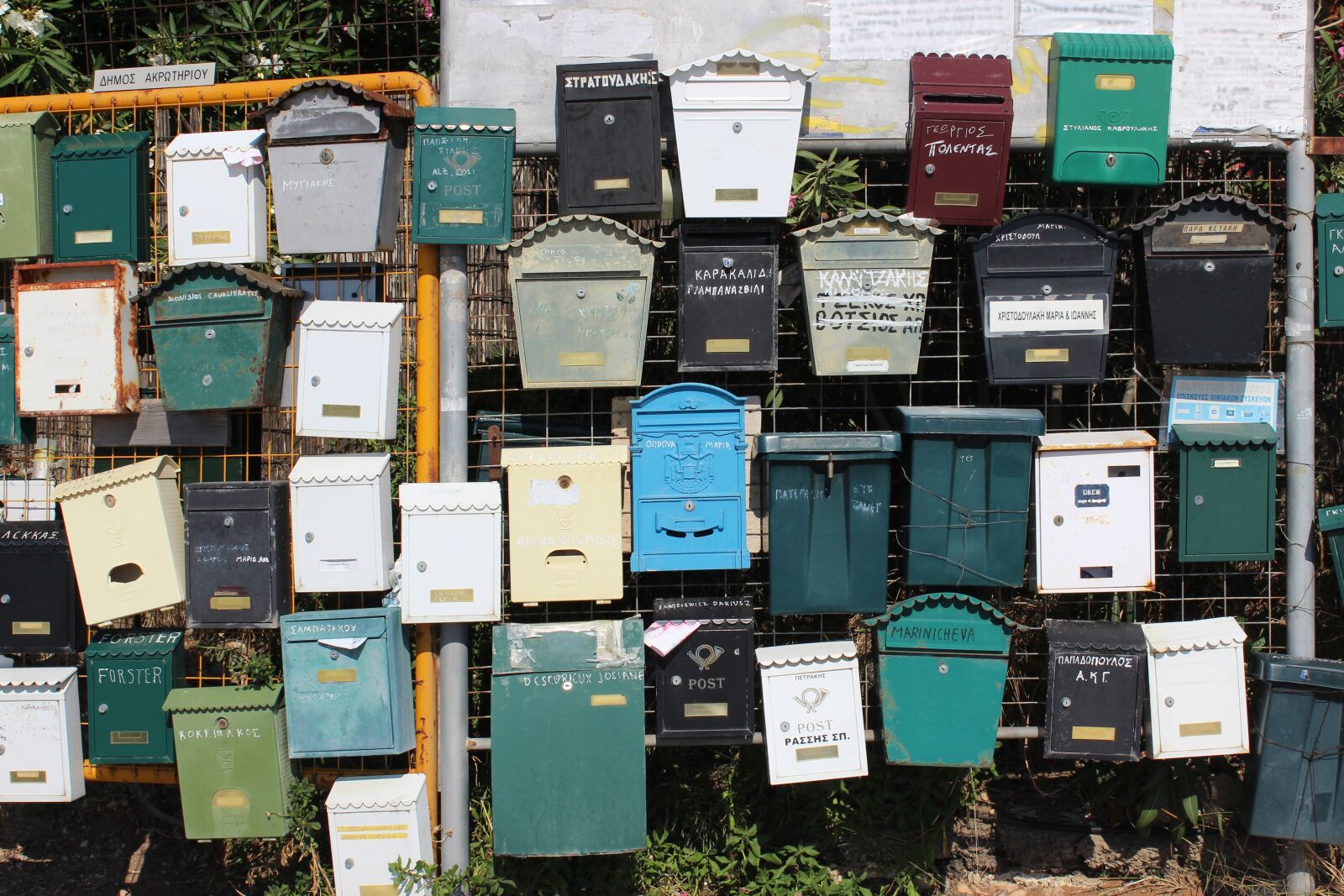 Canon EOS 600D (Rebel EOS T3i / EOS Kiss X5) sample photo. Post letter, mail box photography