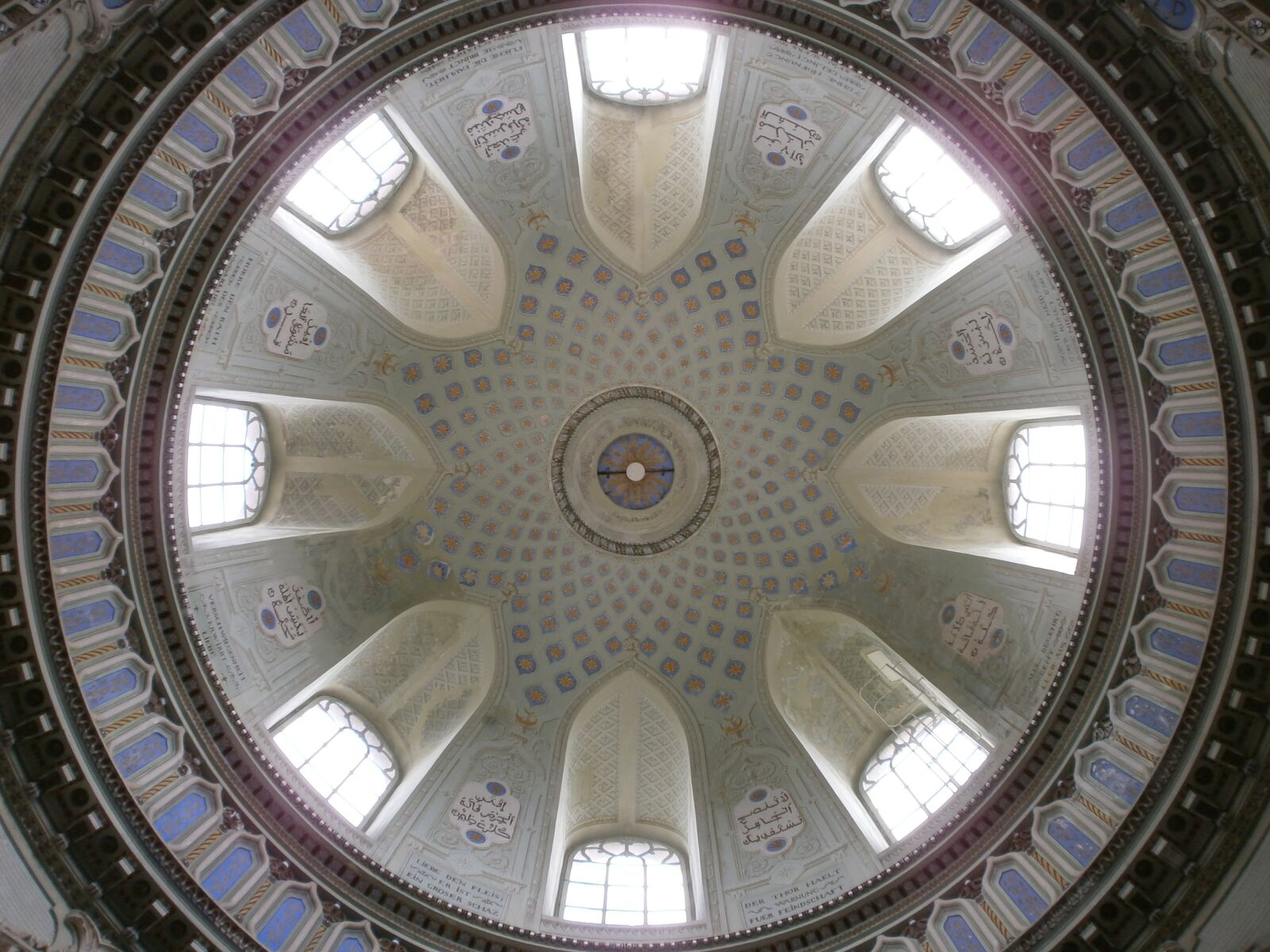 Olympus VG110,D700 sample photo. Dome, schwetzingen, architecture photography