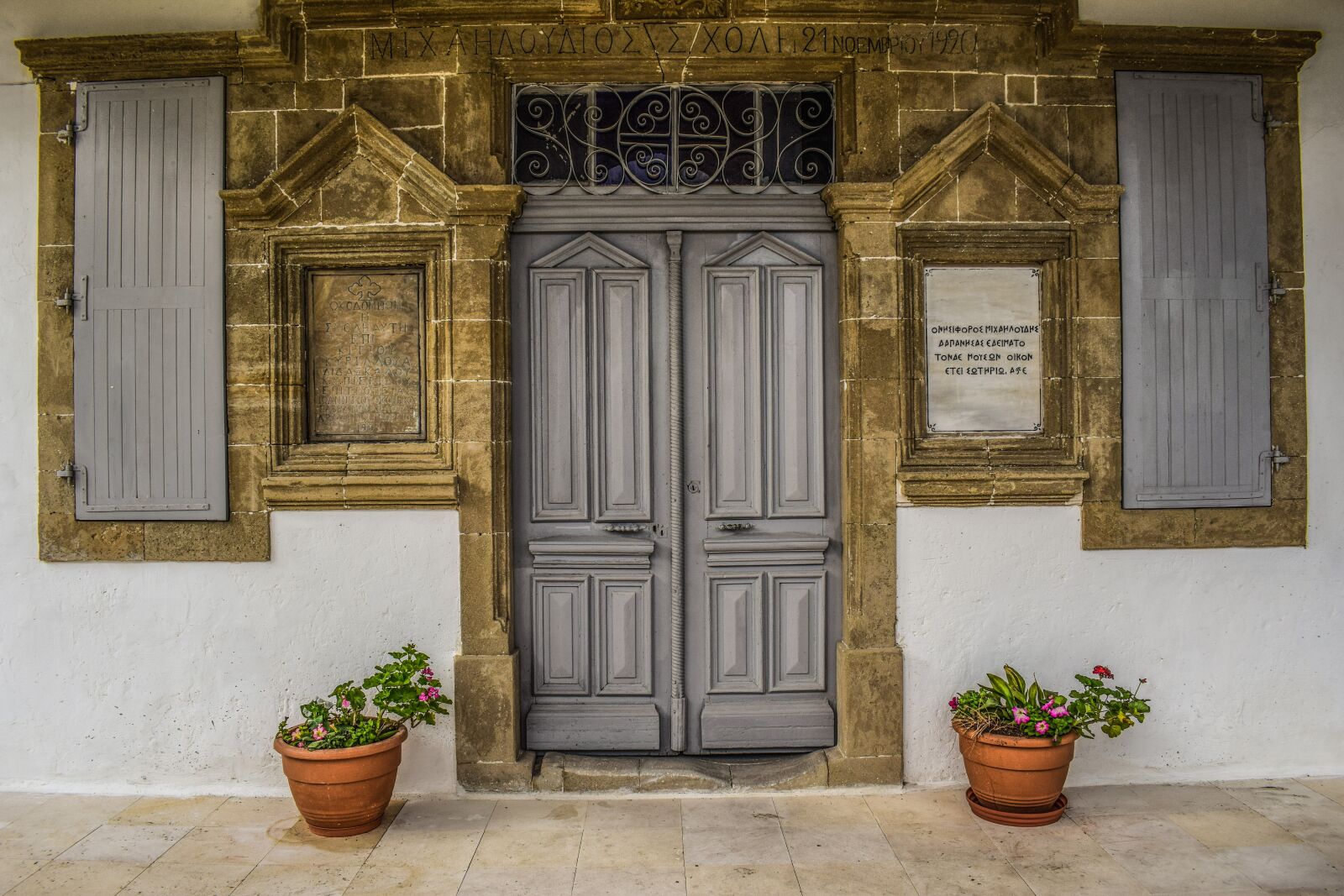 Nikon D3300 sample photo. House, door, wood photography