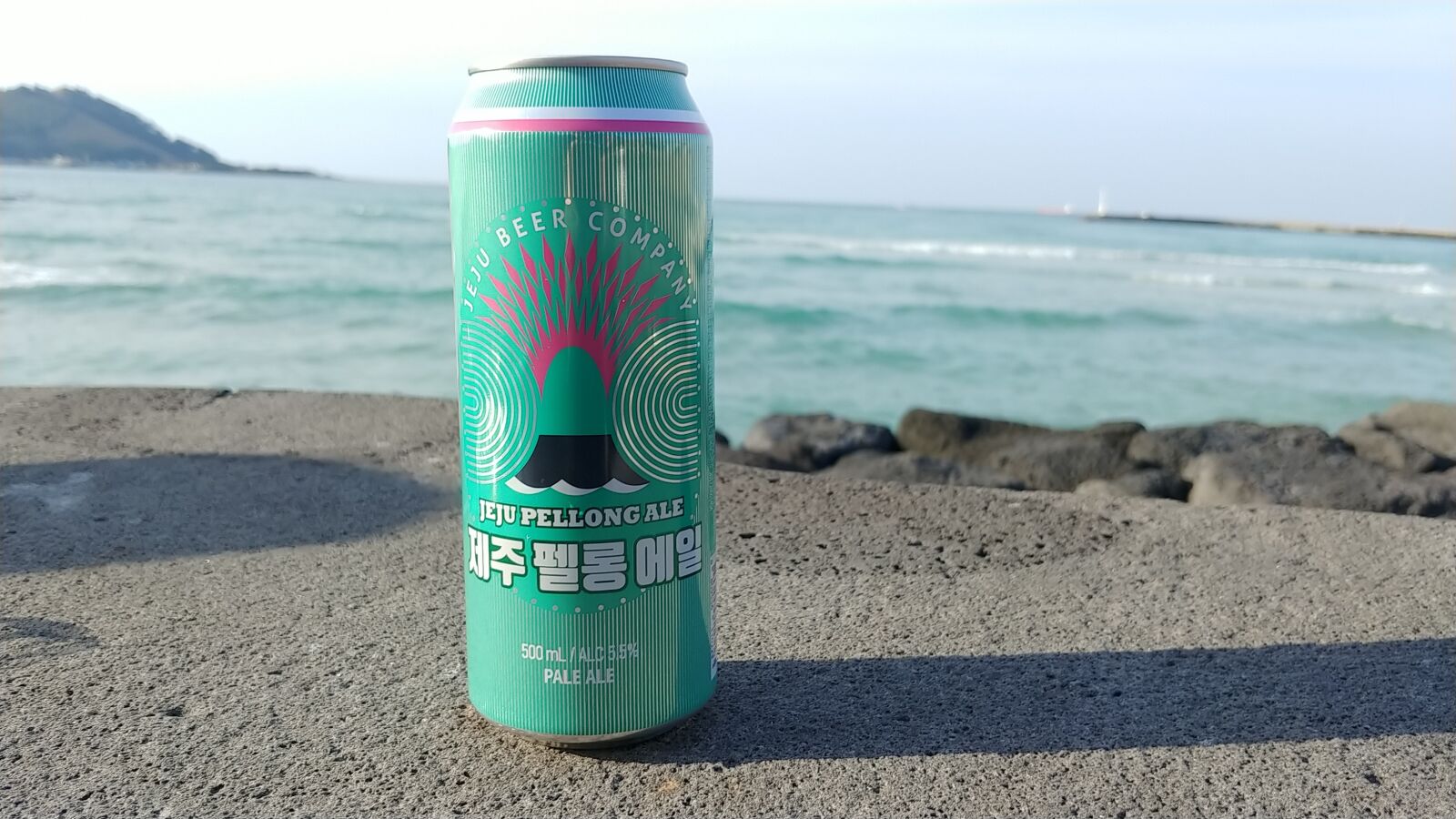 LG M-V300S sample photo. Jeju, beer, ale photography