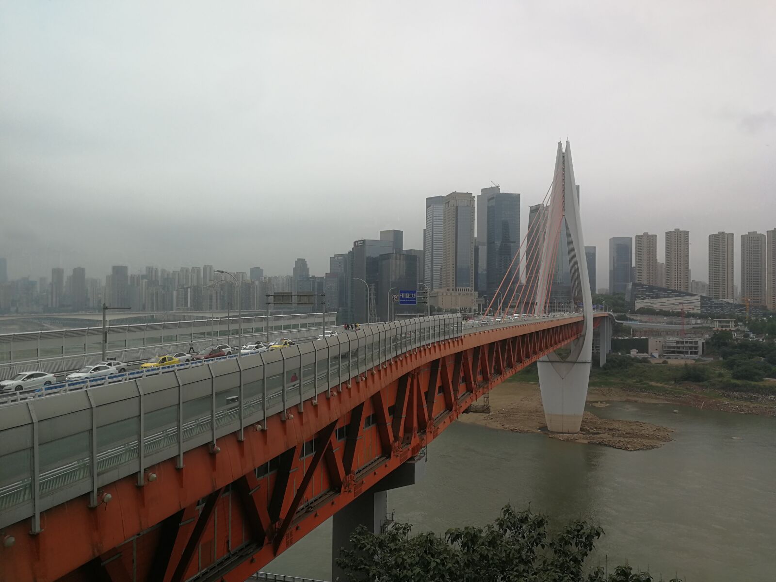 HUAWEI P10 sample photo. Bridge, chongqing, chikage photography