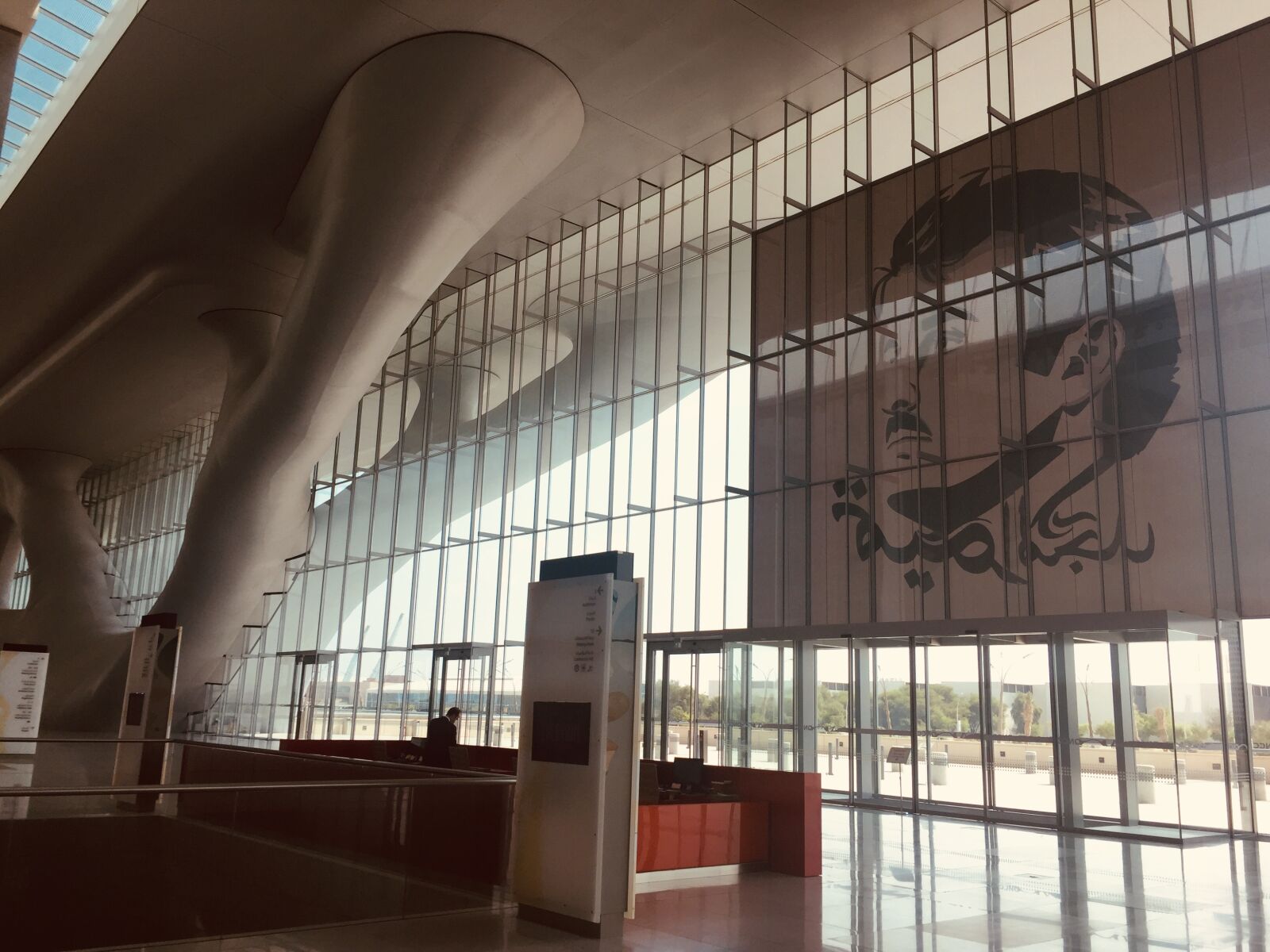iPhone 6 back camera 4.15mm f/2.2 sample photo. Qatar national convention center photography