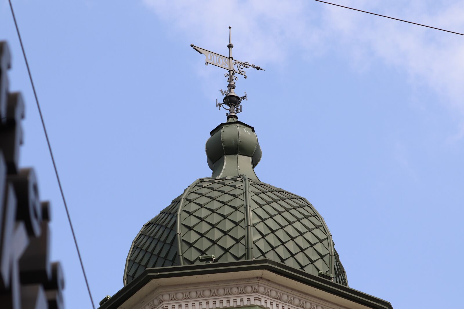 Canon EF 70-300 F4-5.6 IS II USM sample photo. City, house, museum photography