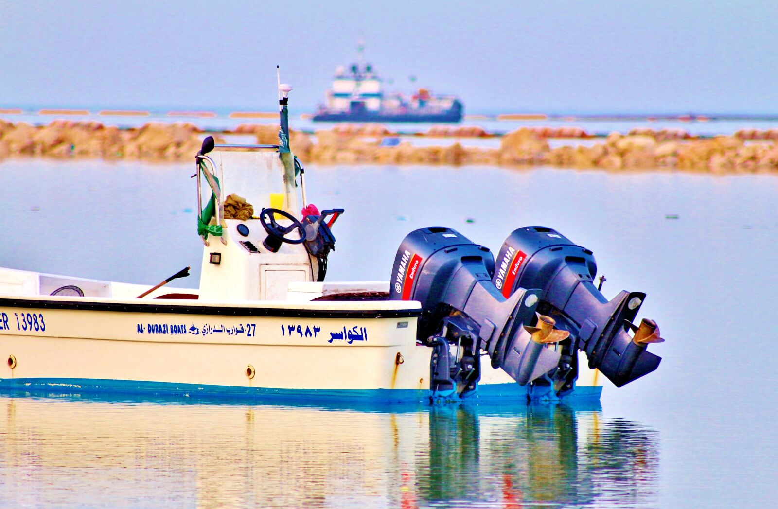 Canon EOS 700D (EOS Rebel T5i / EOS Kiss X7i) sample photo. Dammam, corniche, city photography