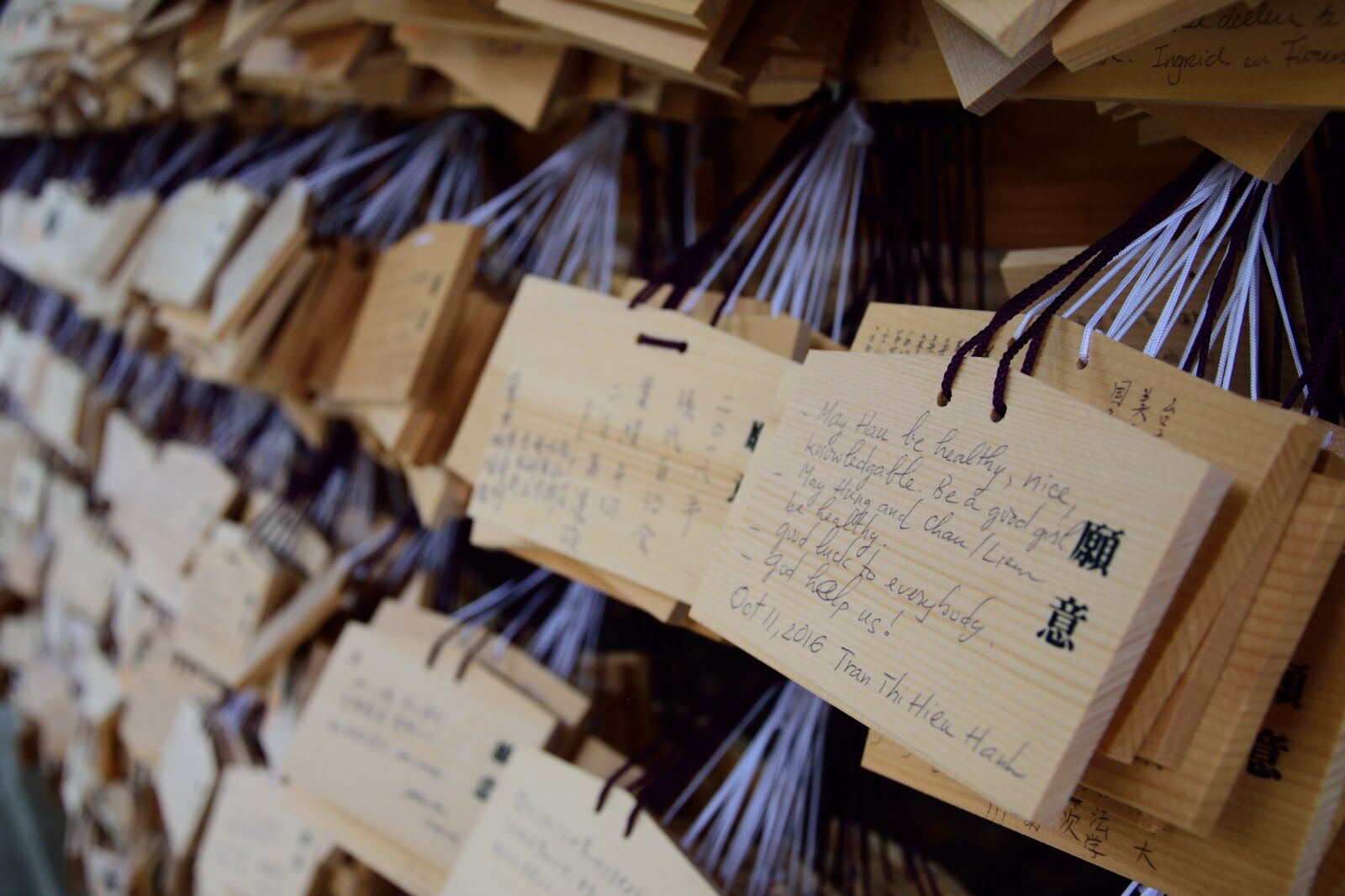 Nikon D3300 sample photo. Japan, religion, japanese photography